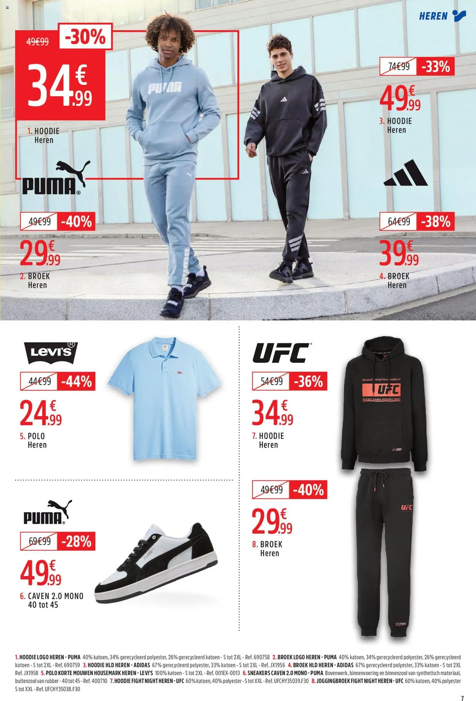 Intersport Black Friday