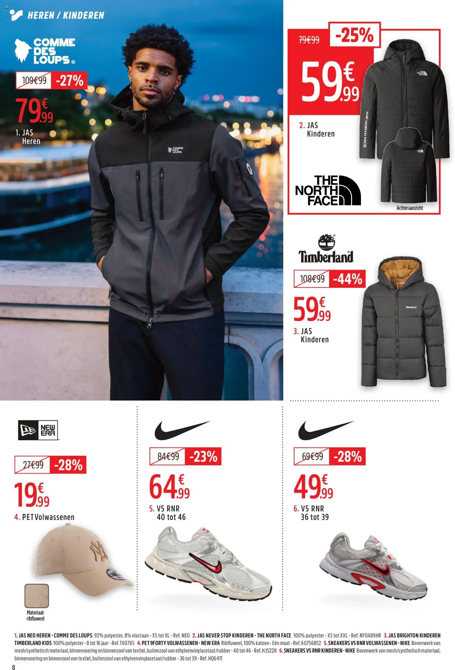 Intersport Black Friday