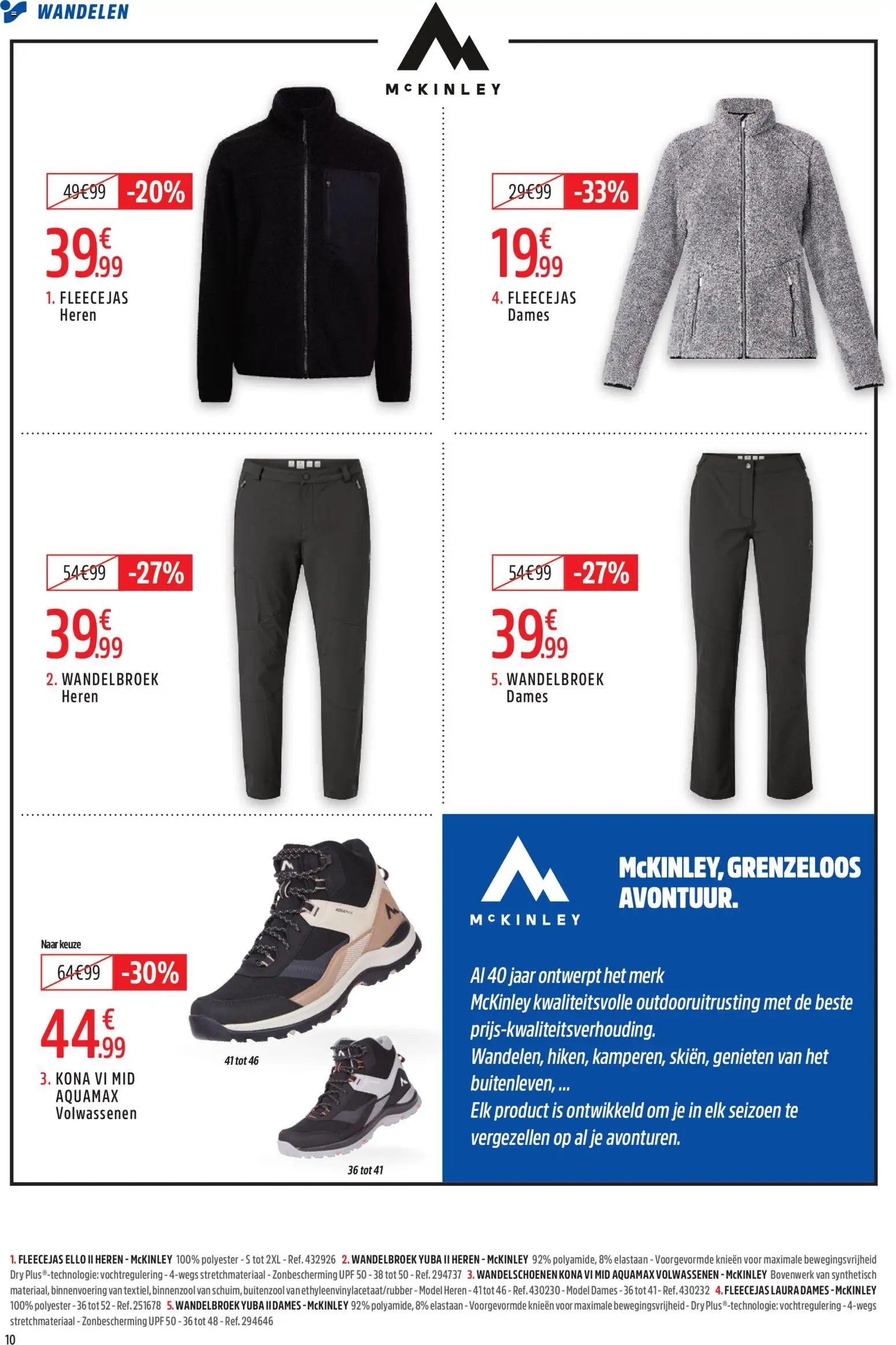 Intersport Black Friday