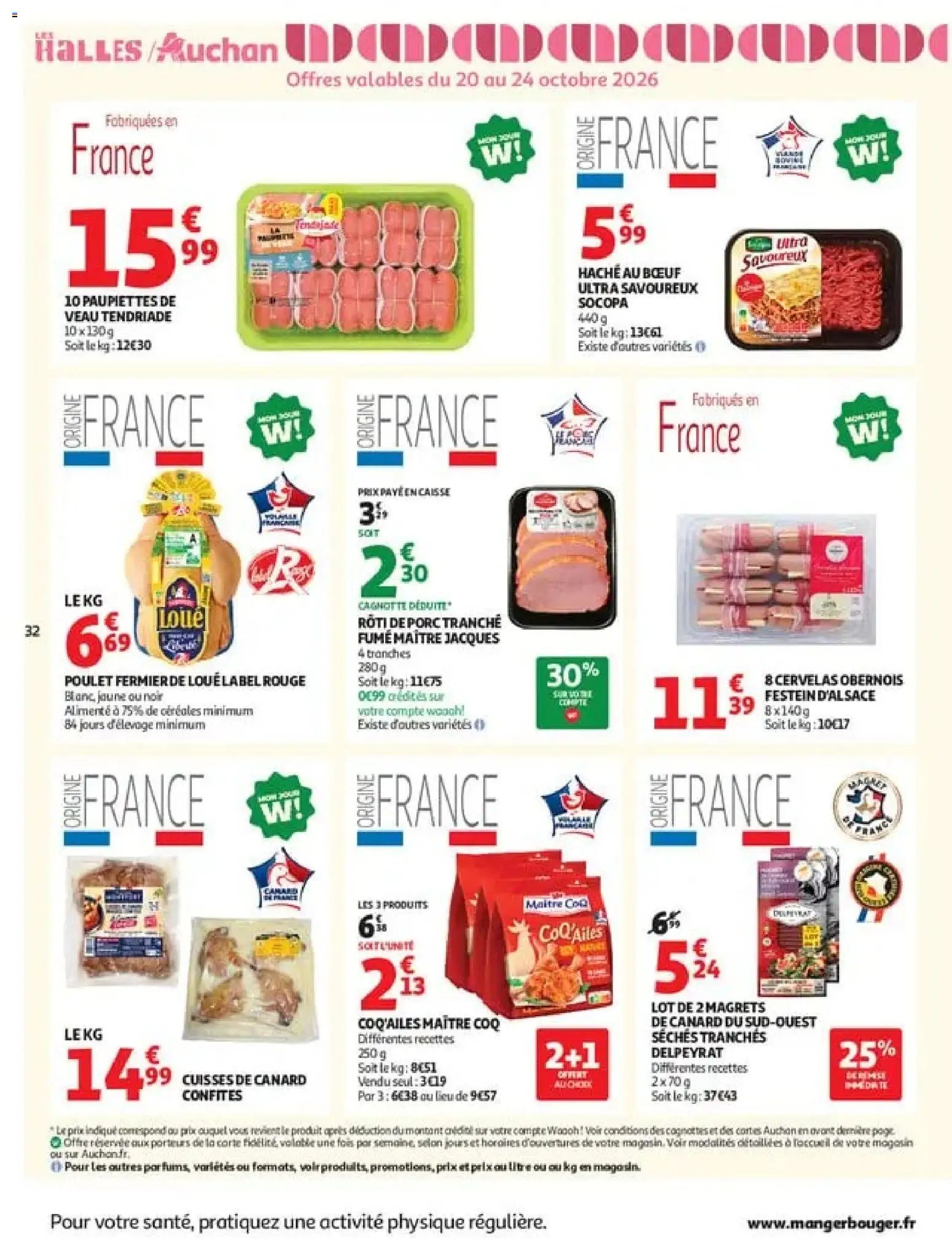 Auchan - Automne, Halloween hypers