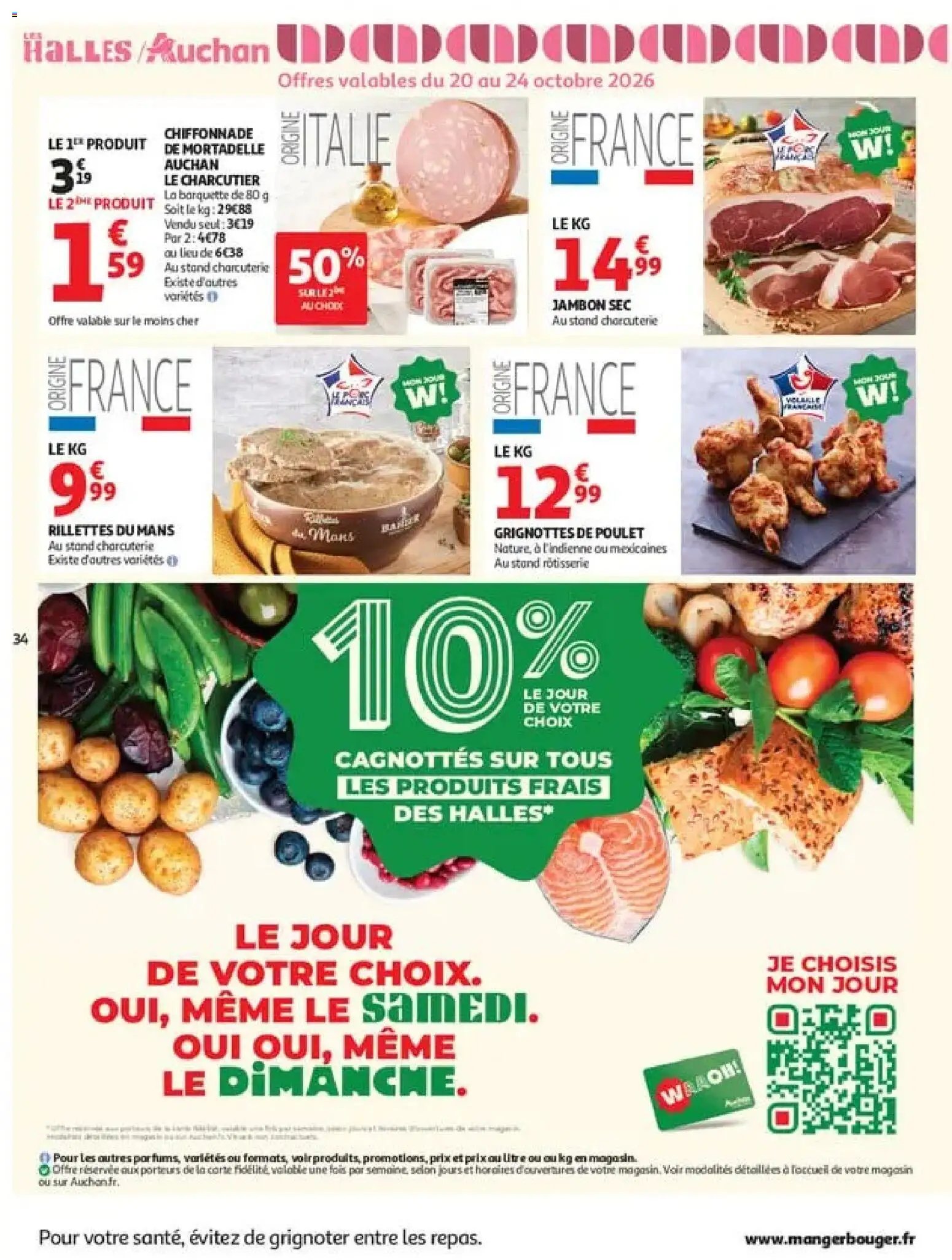 Auchan - Automne, Halloween hypers