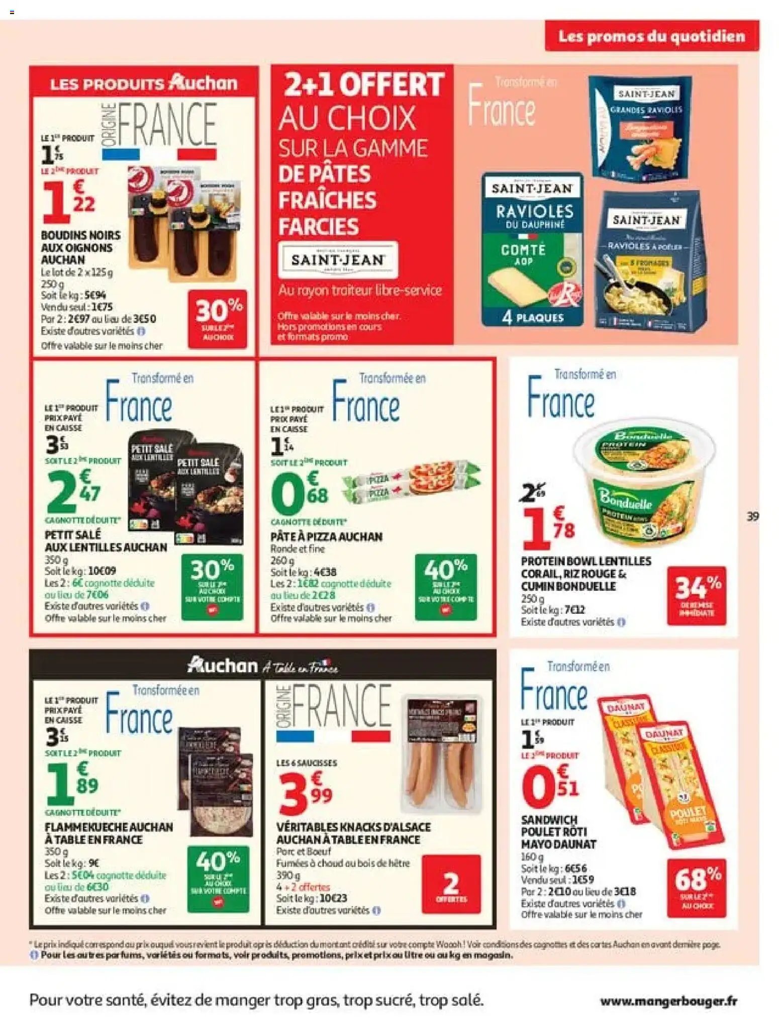 Auchan - Automne, Halloween hypers