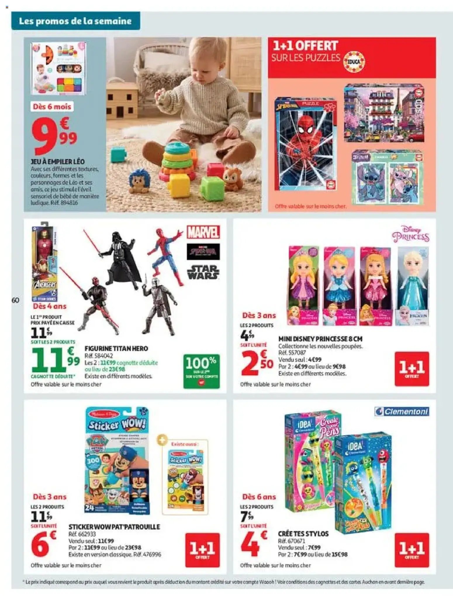 Auchan - Automne, Halloween hypers