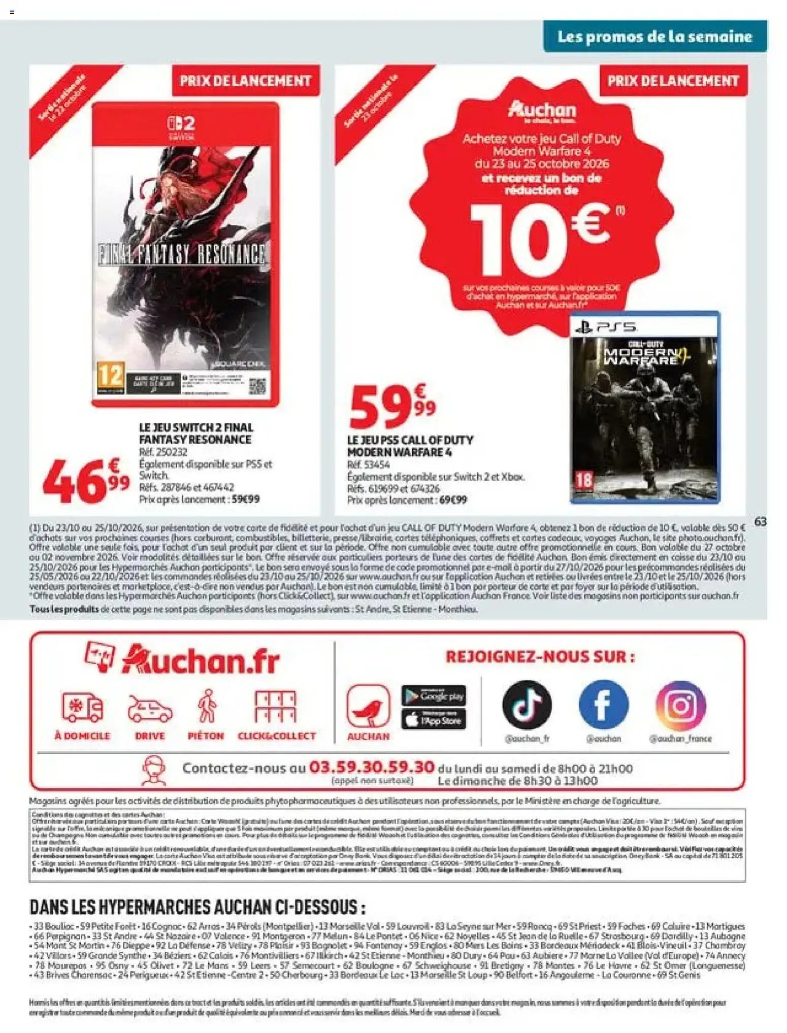 Auchan - Automne, Halloween hypers