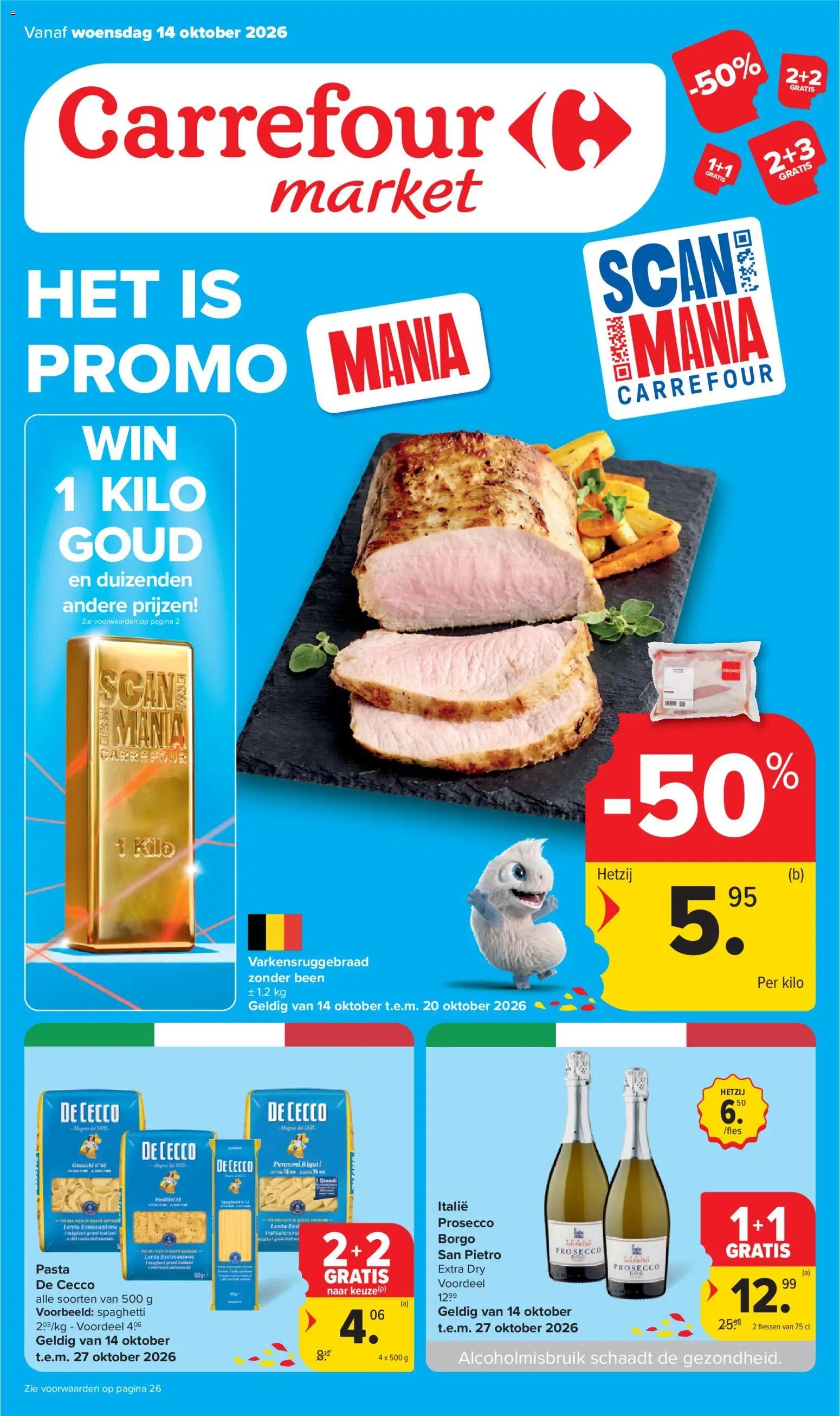 Carrefour folder