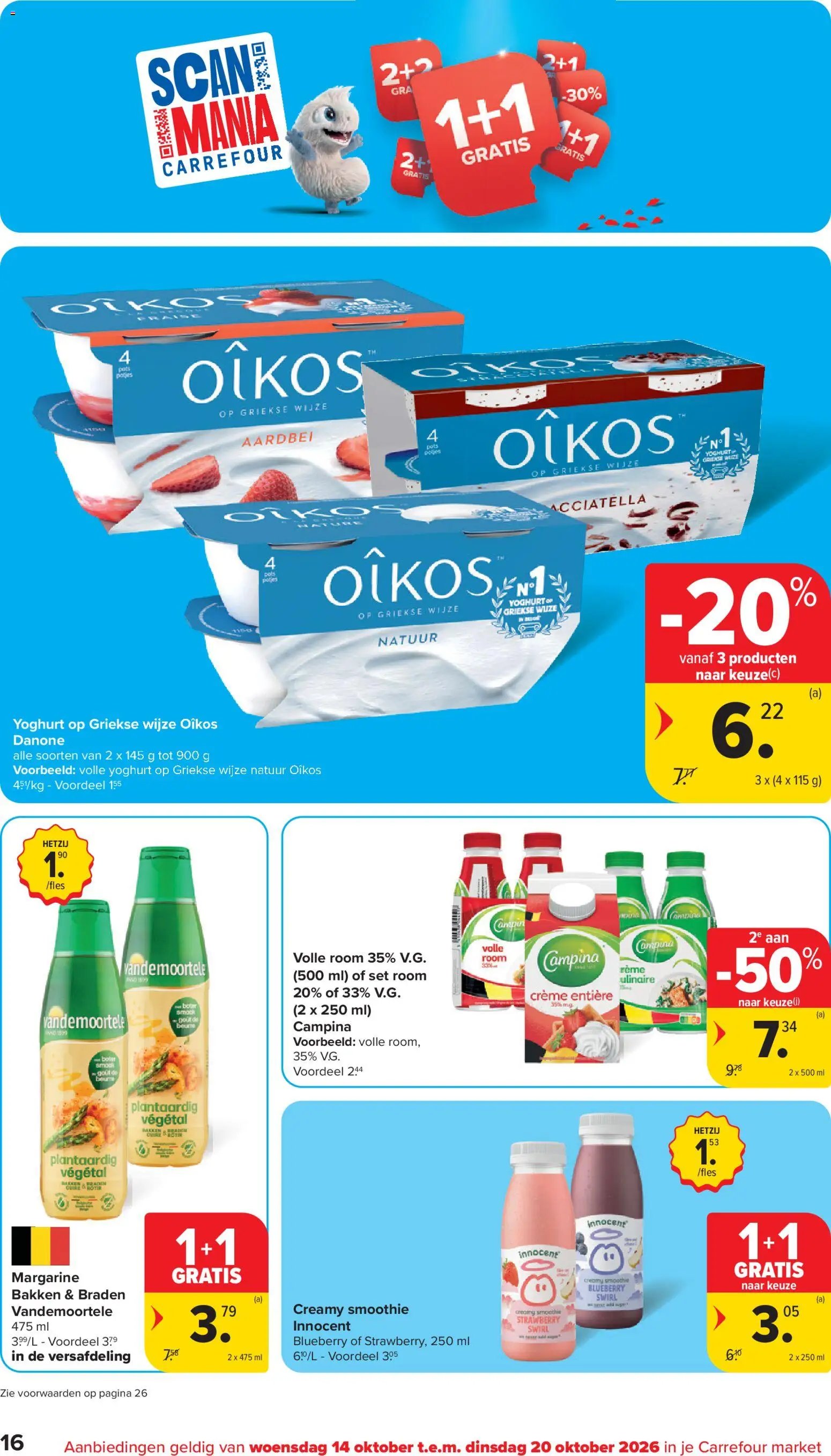 Carrefour folder