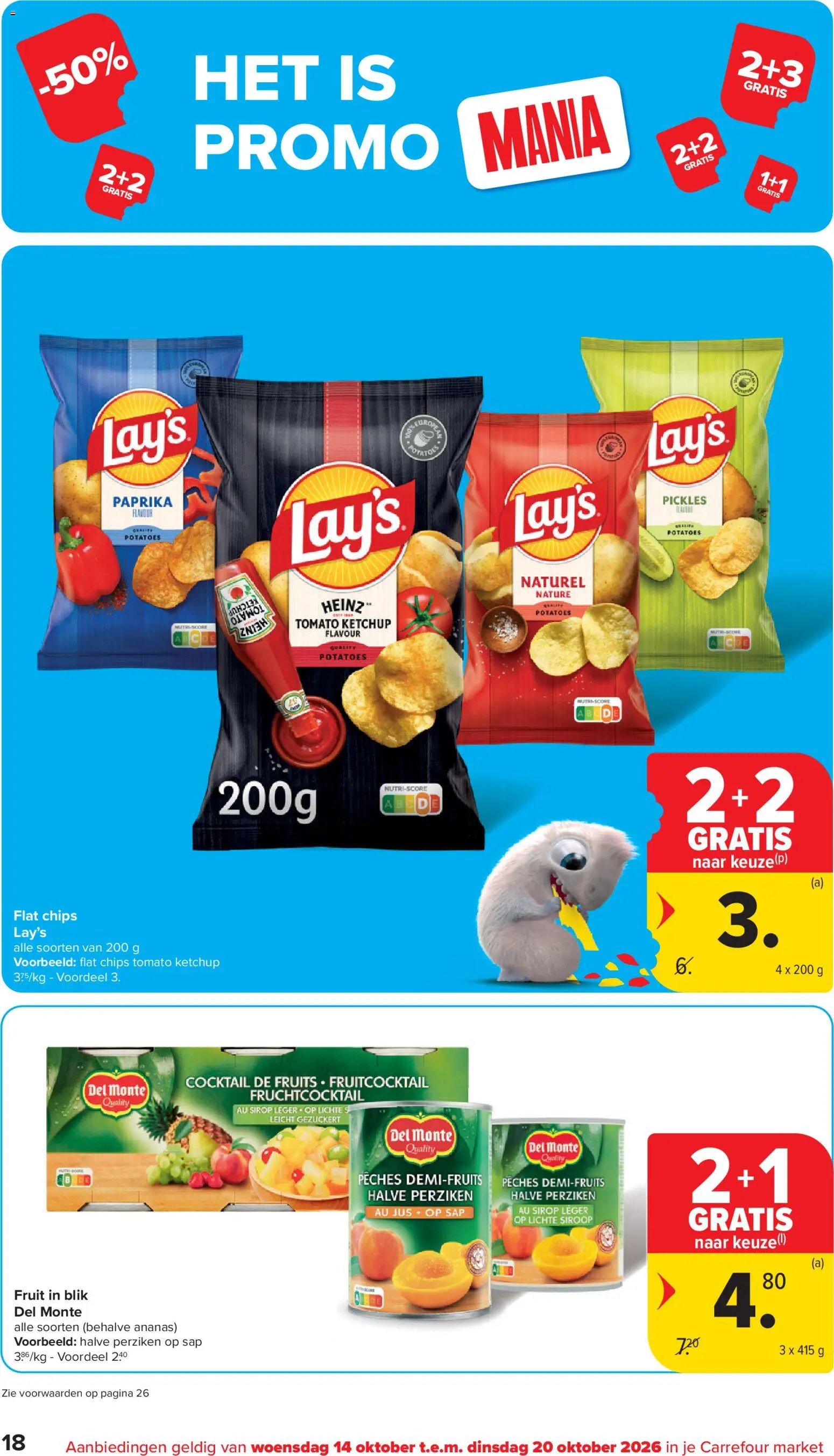 Carrefour folder