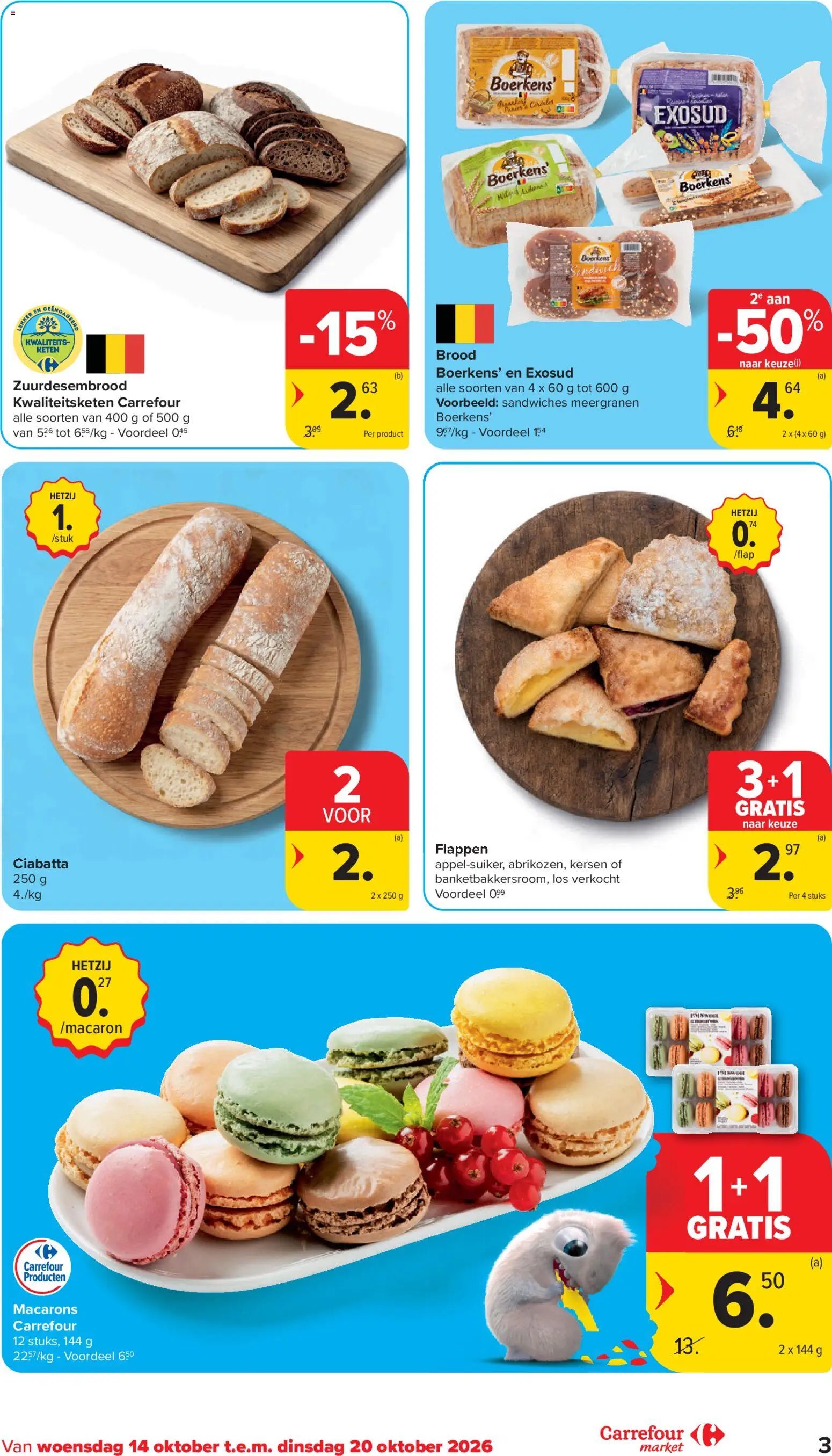 Carrefour folder