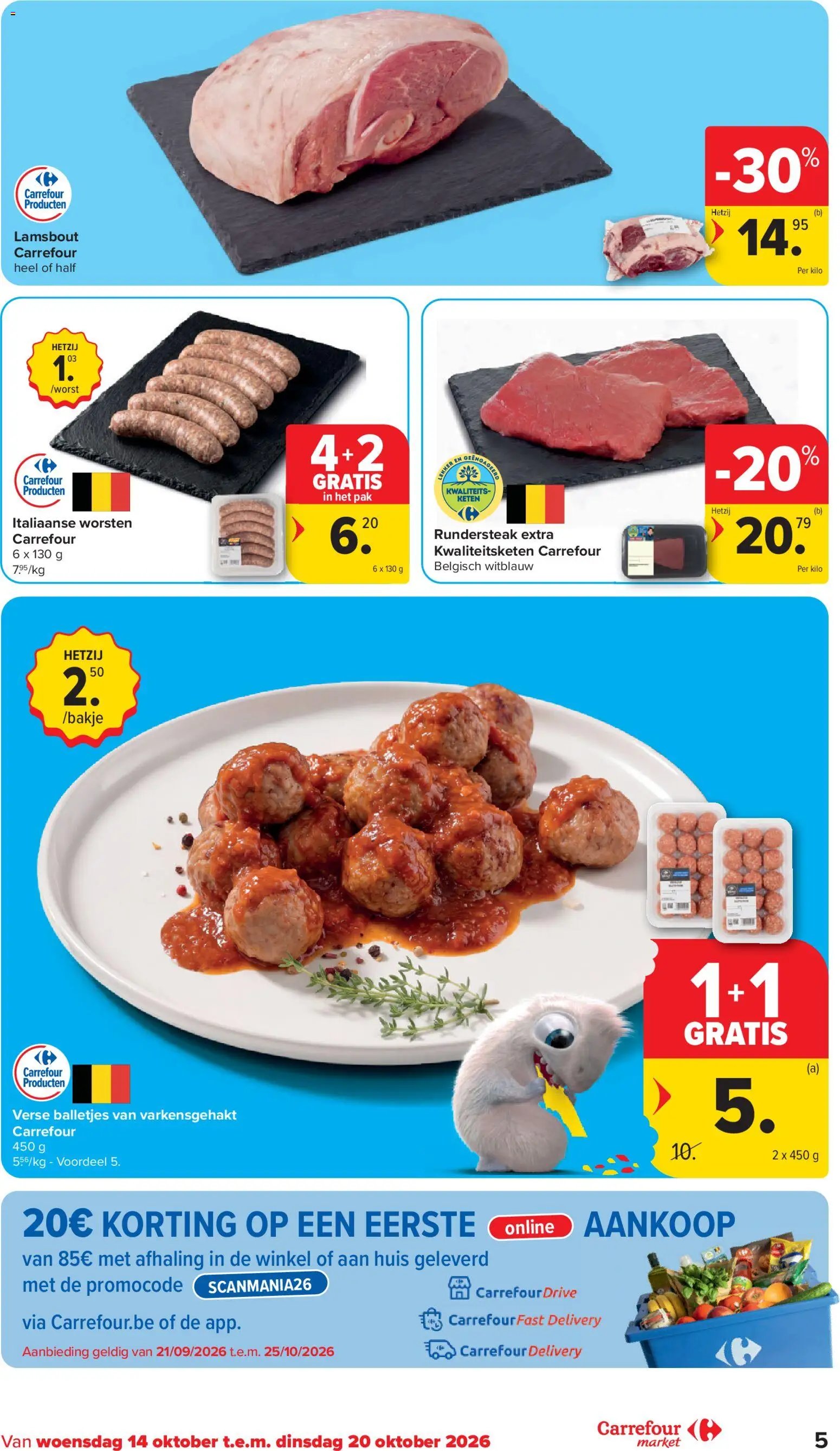 Carrefour folder