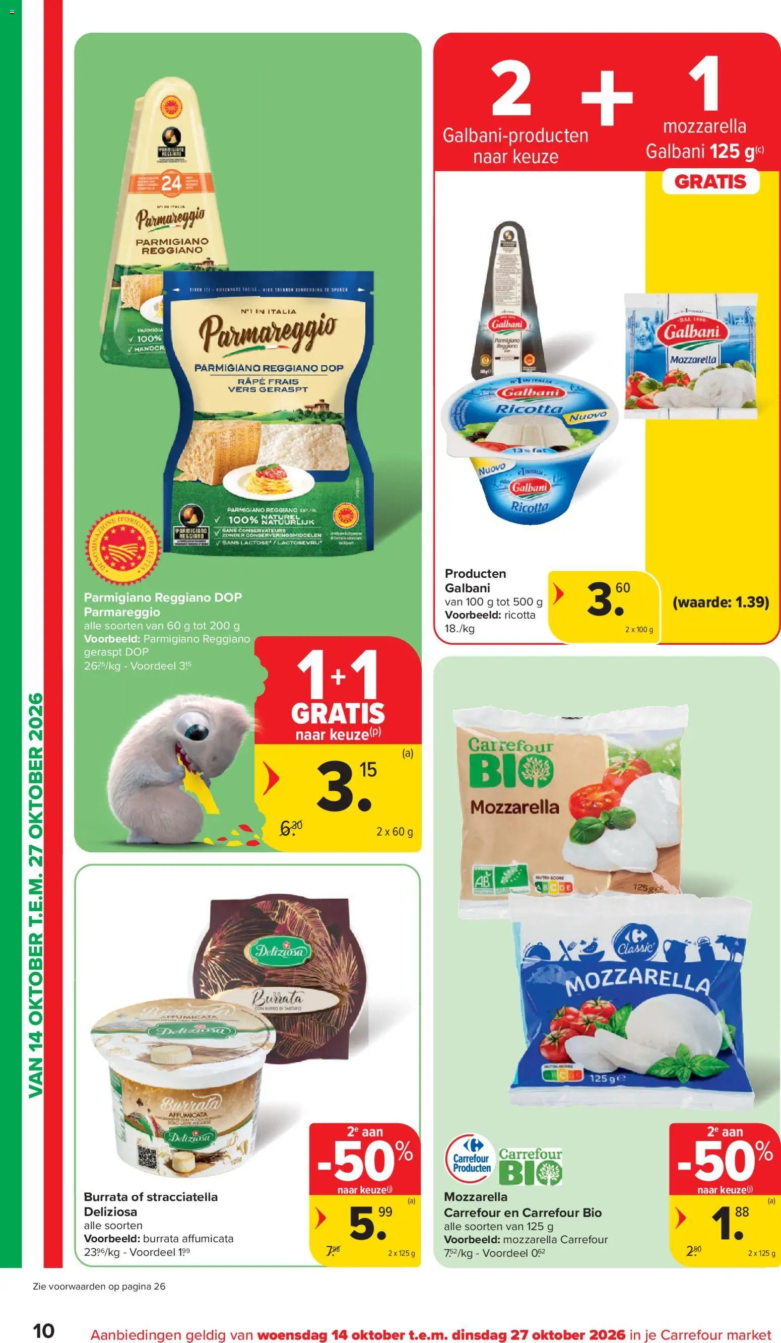 Carrefour folder