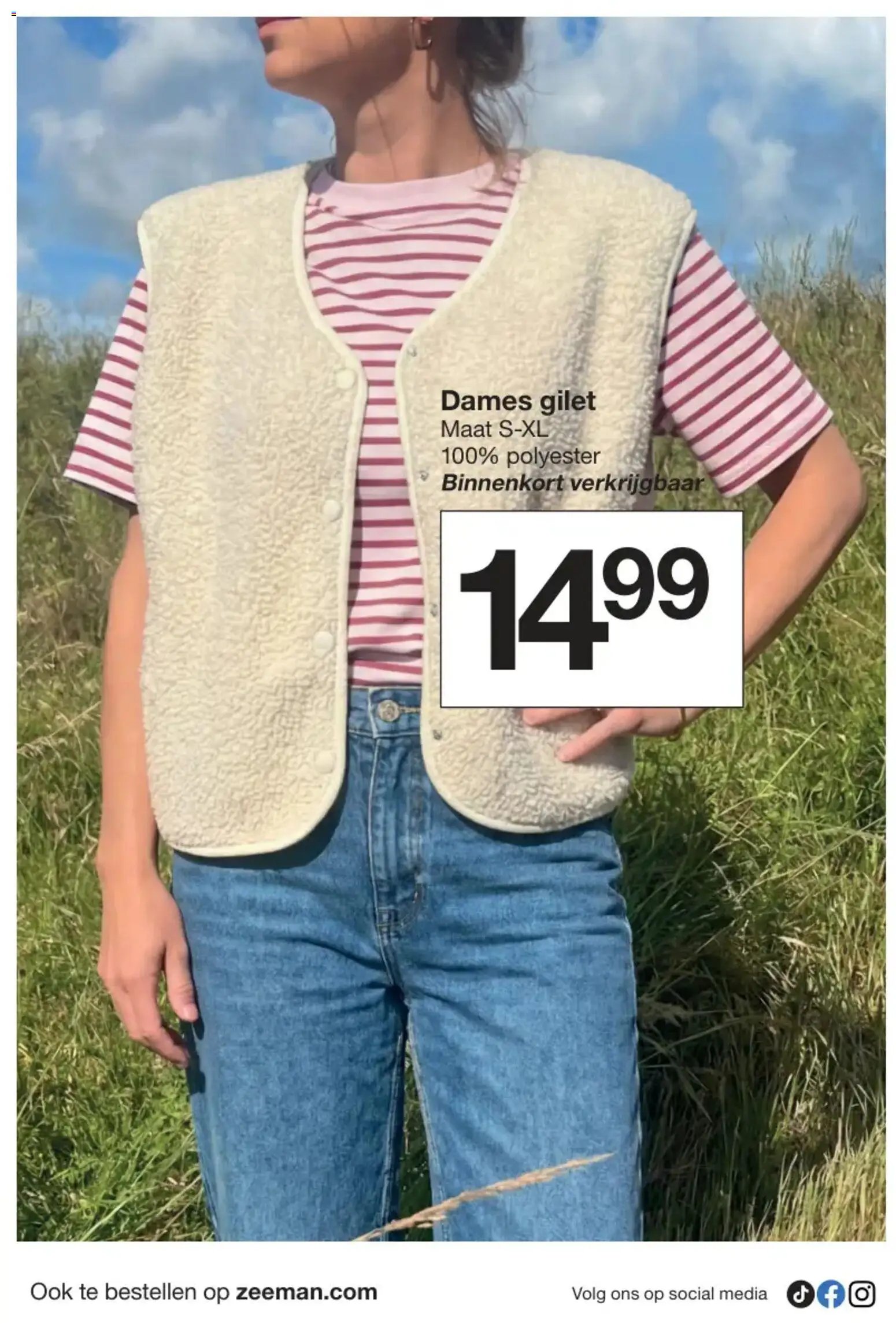 Zeeman folder