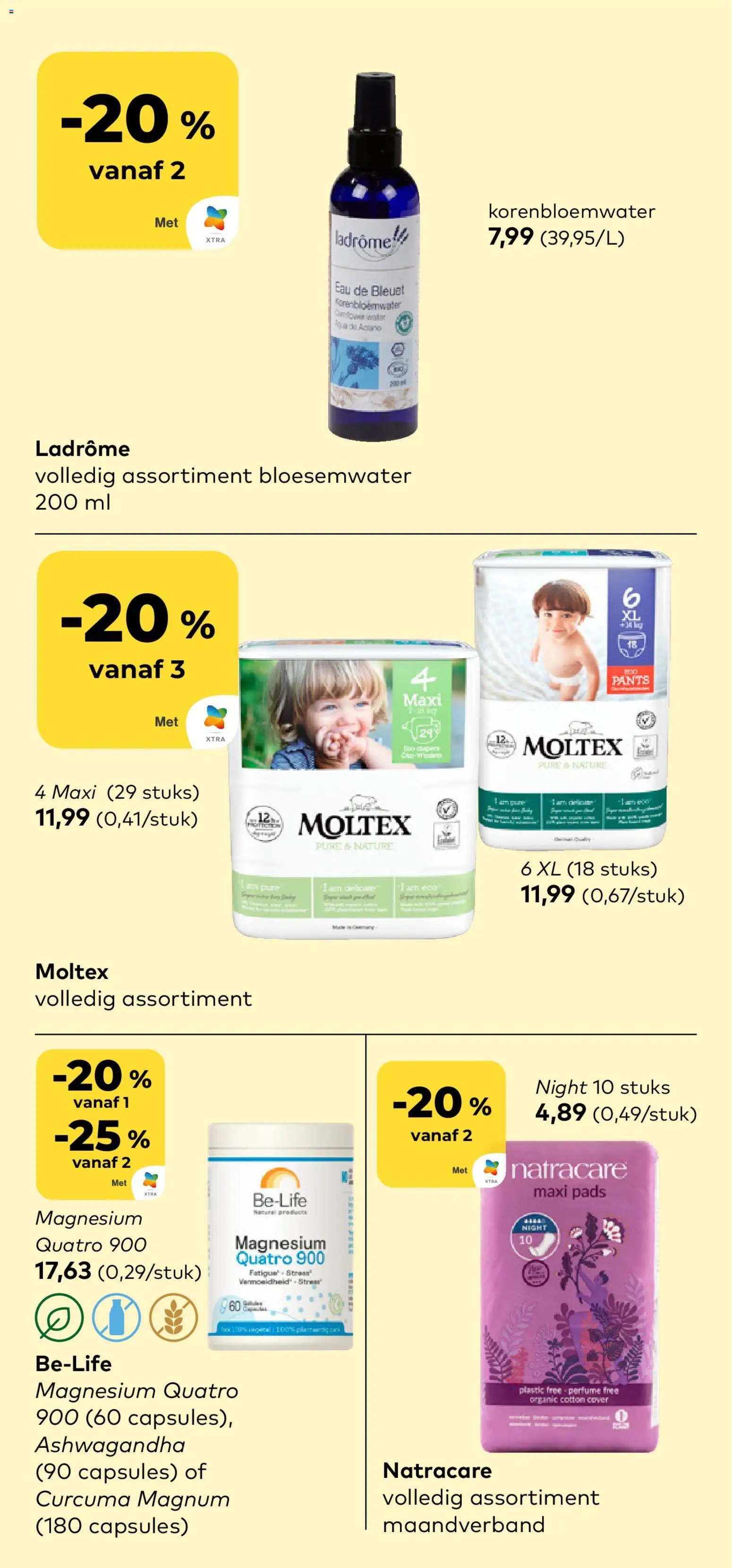 BioPlanet folder (2026-04-22 - 2026-05-05)