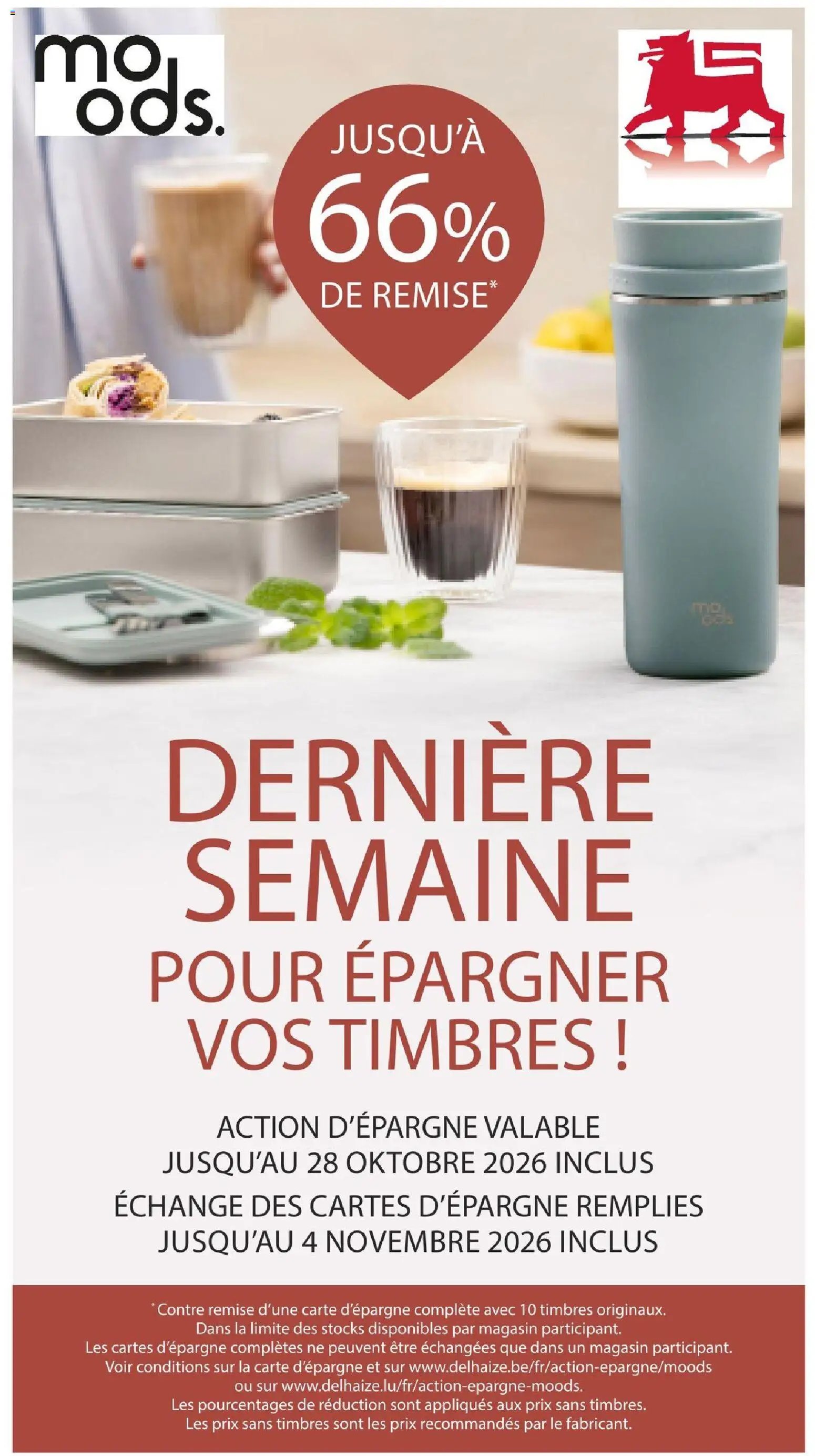 Delhaize publicité