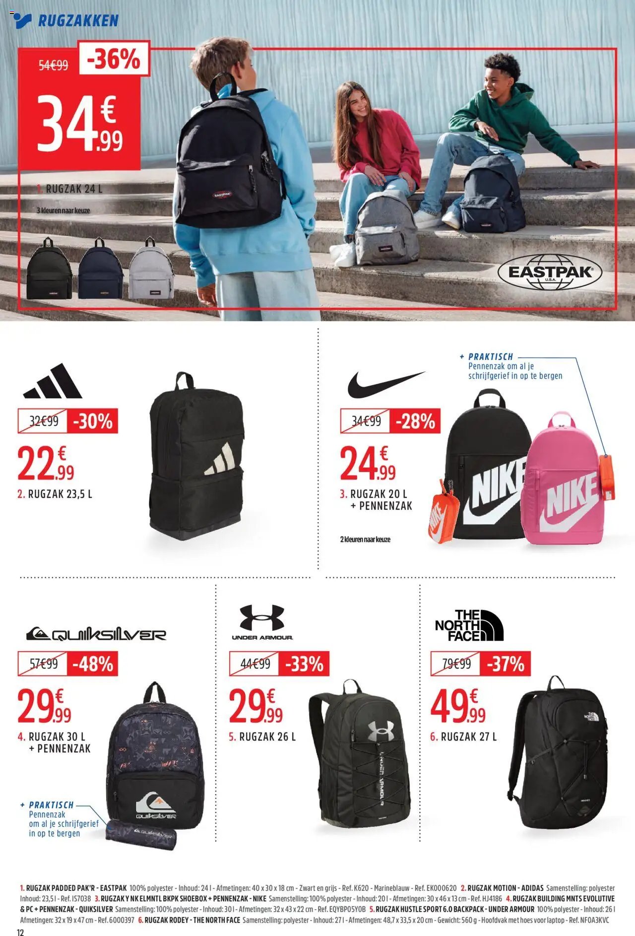 Intersport folder (2025-08-04 - 2025-09-14)