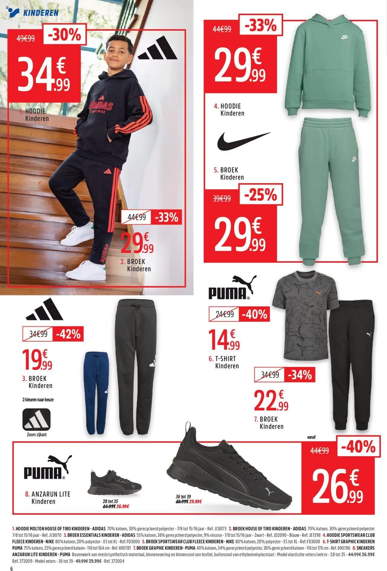 Intersport folder (2025-08-04 - 2025-09-14)