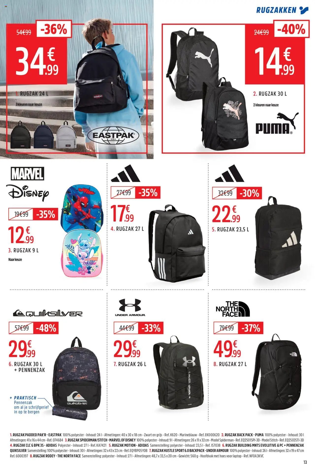 Intersport folder Herent (2025-08-04 - 2025-09-14)