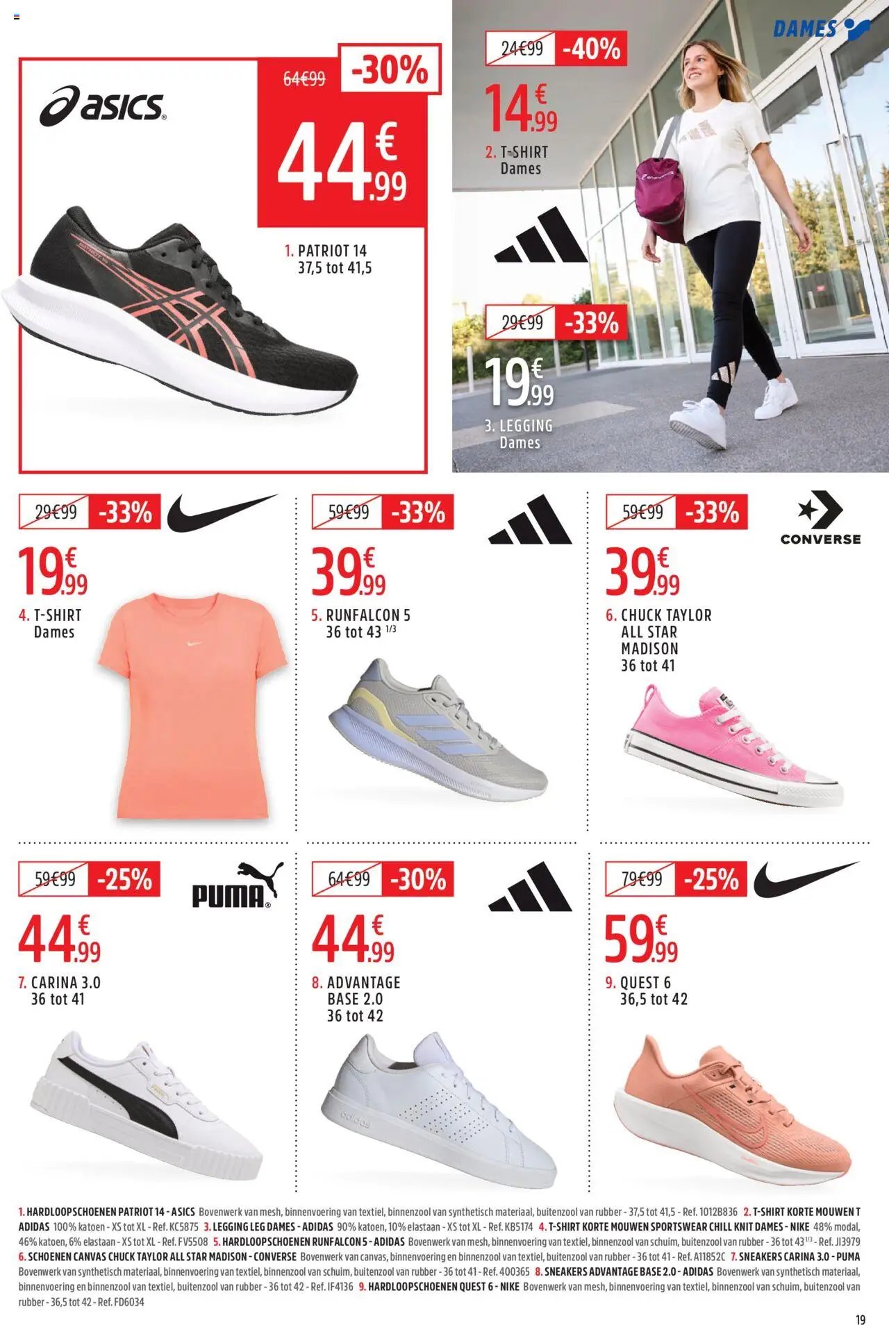 Intersport folder Herent (2025-08-04 - 2025-09-14)