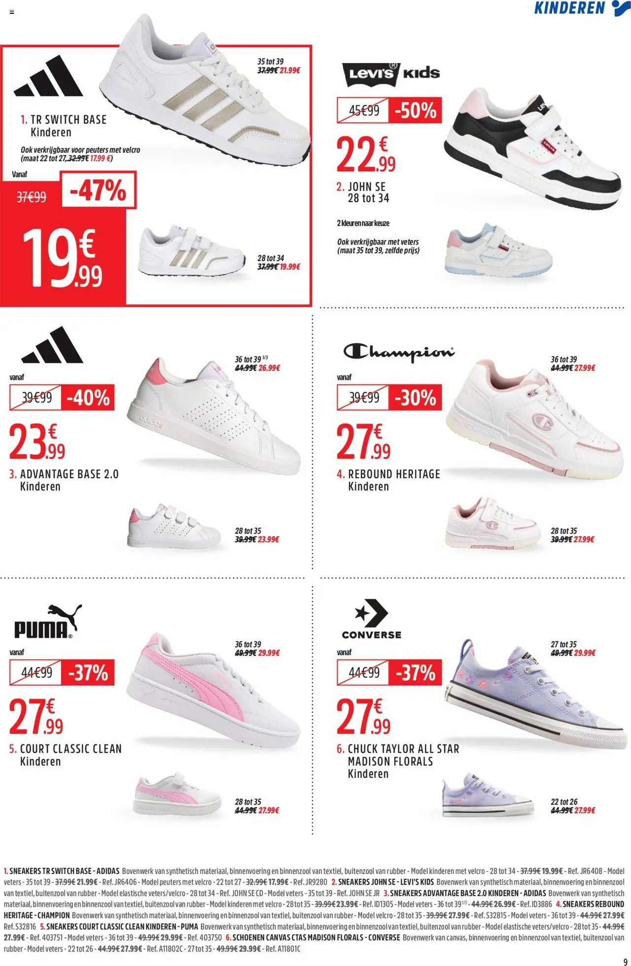 Intersport folder Herent (2025-08-04 - 2025-09-14)