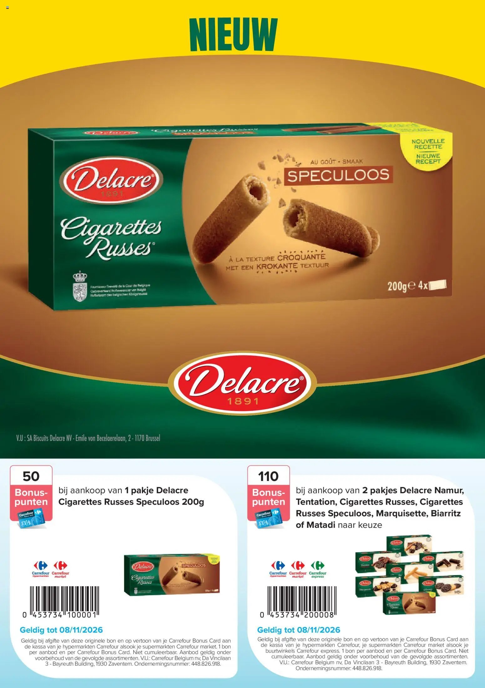 Carrefour - E-Coupons