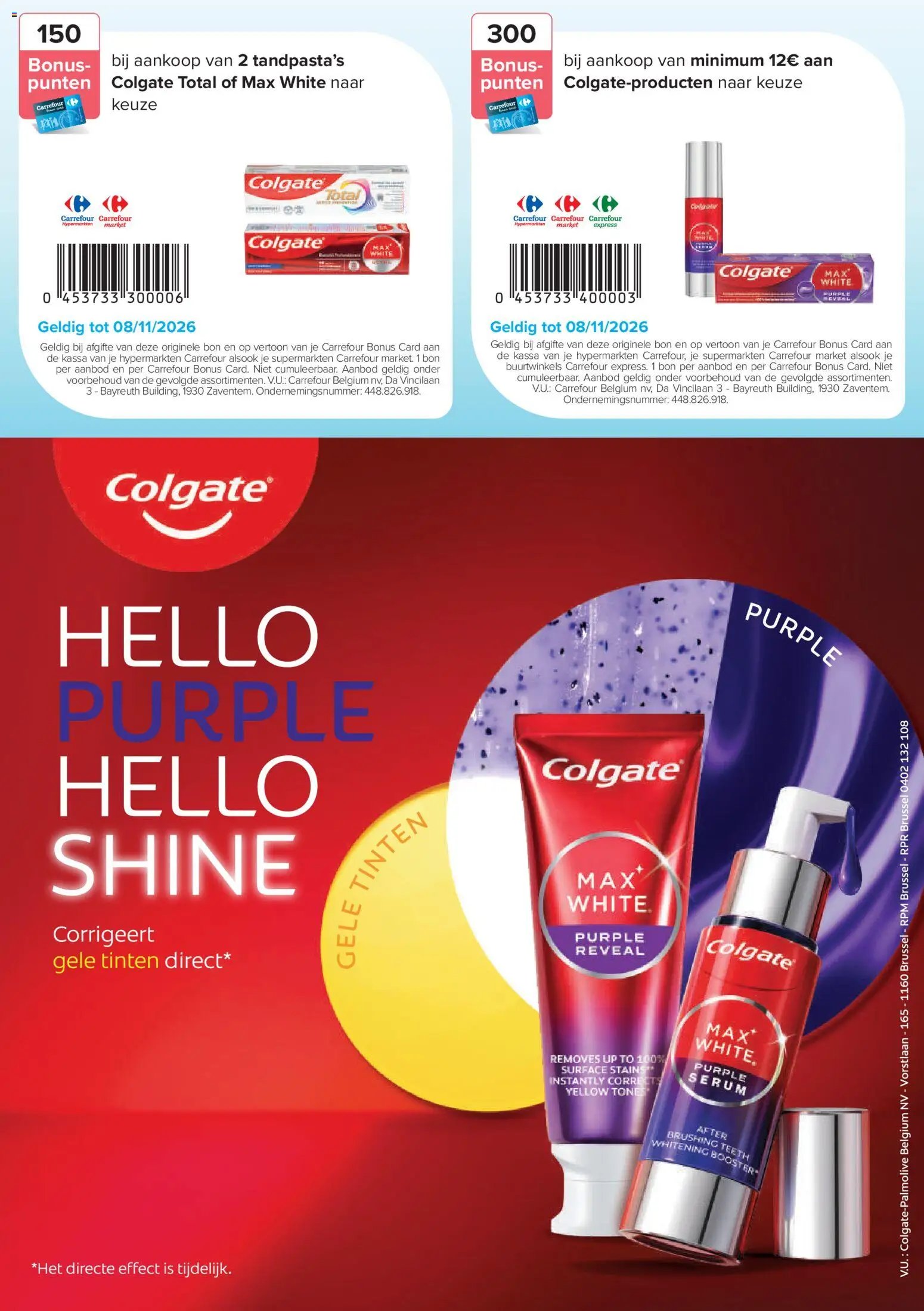 Carrefour - E-Coupons