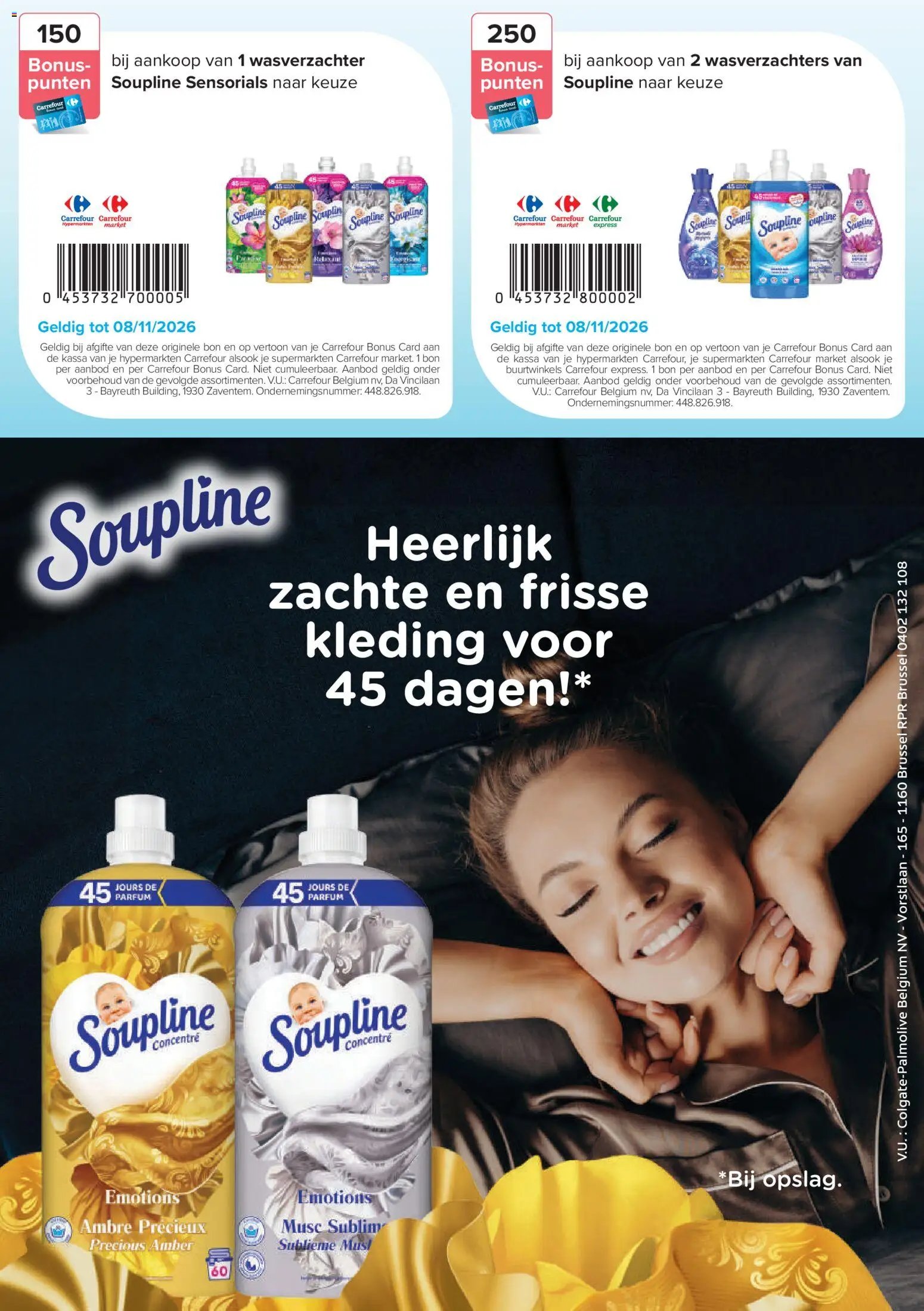Carrefour - E-Coupons