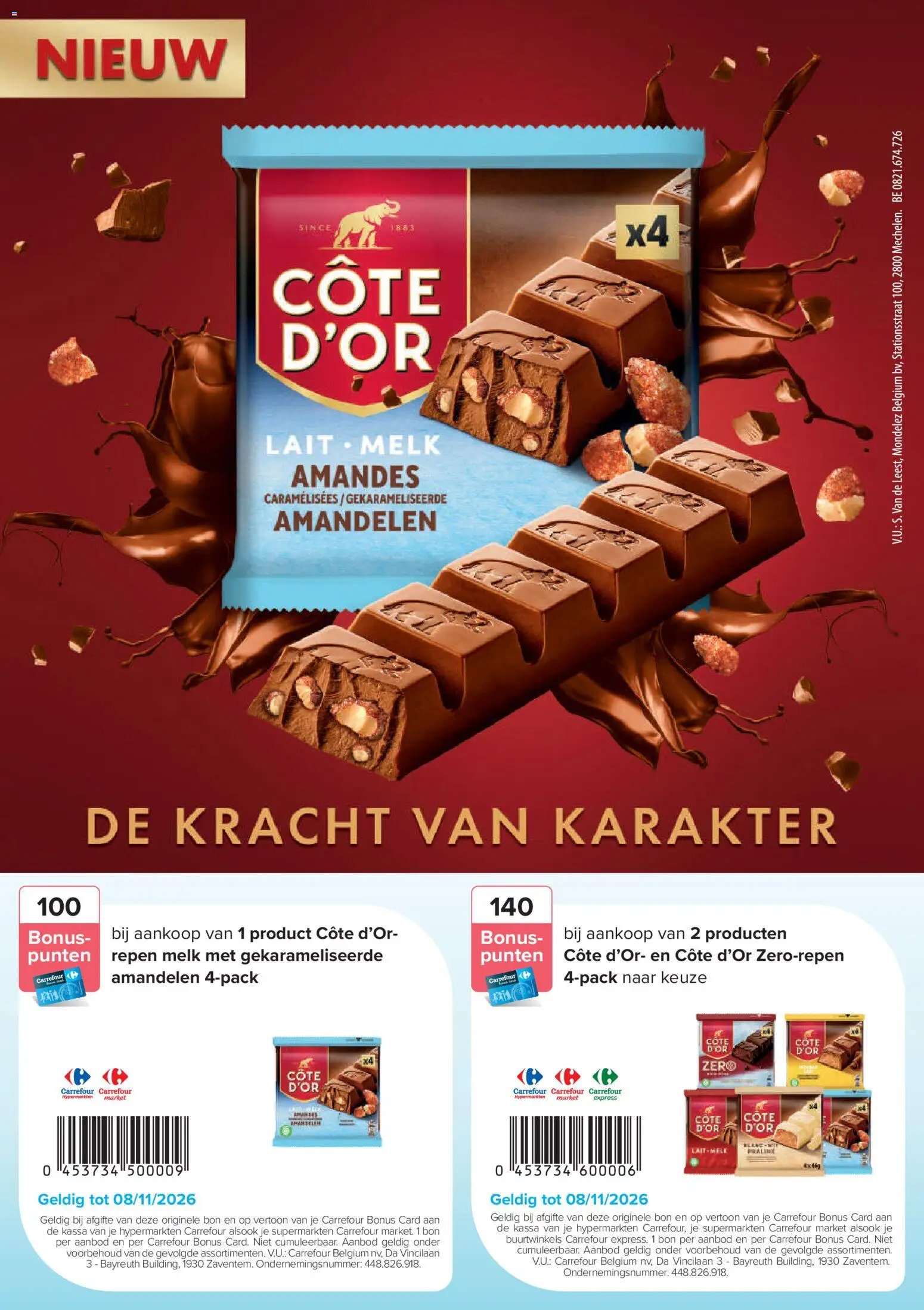 Carrefour - E-Coupons