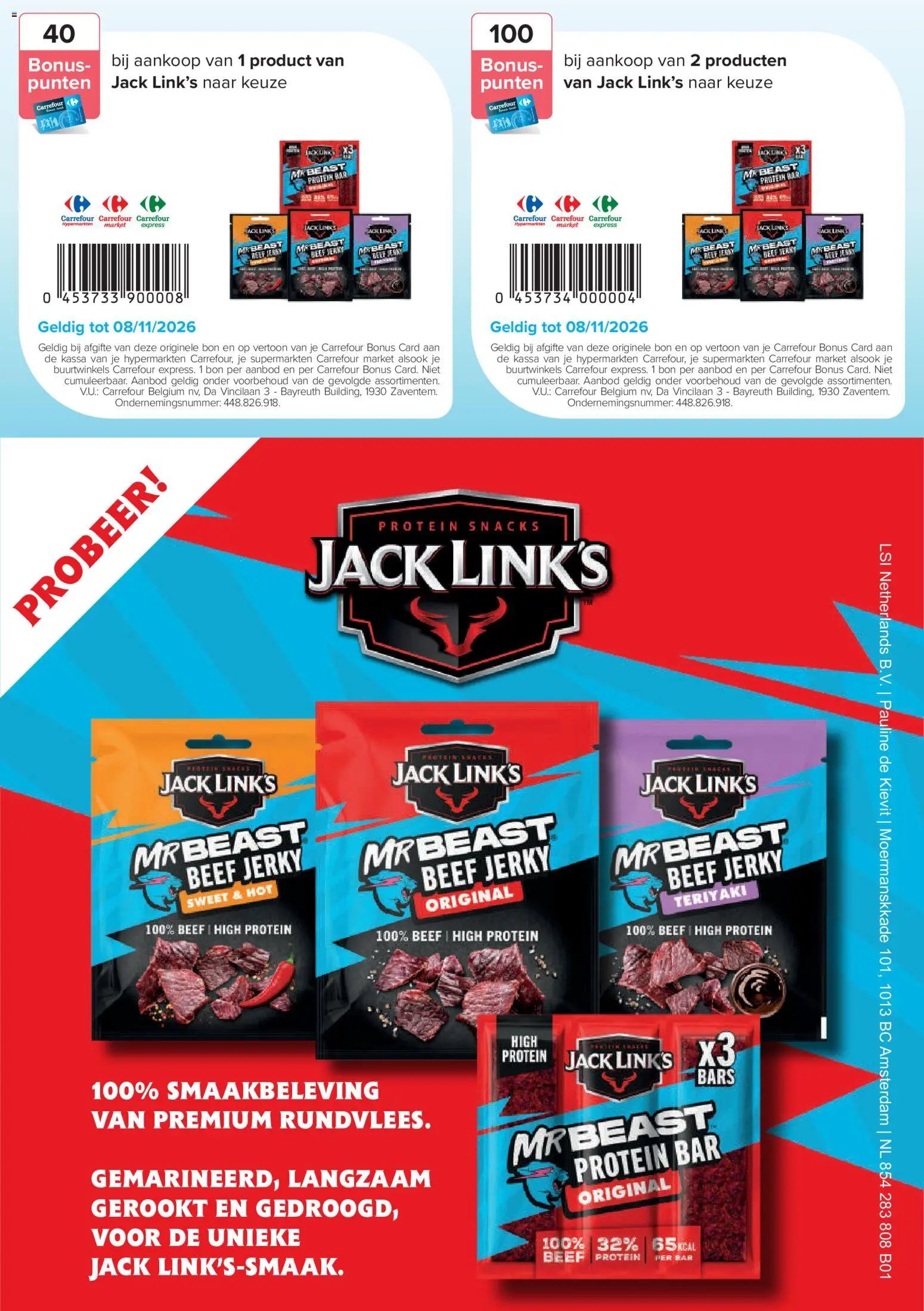 Carrefour - E-Coupons