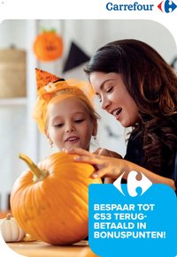 Carrefour - E-Coupons