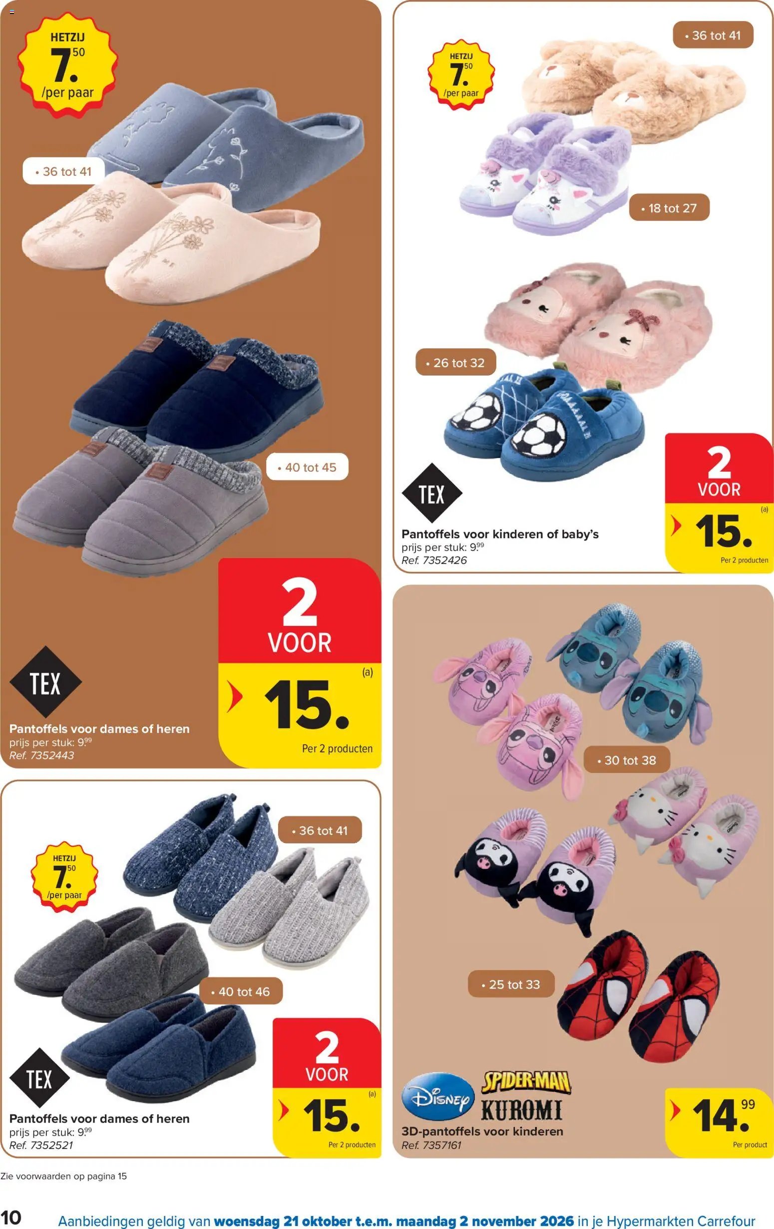 Carrefour Gekleed voor de herfst