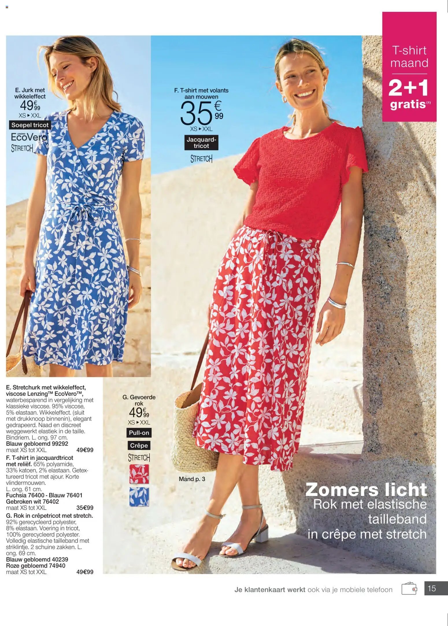 Damart - Folder