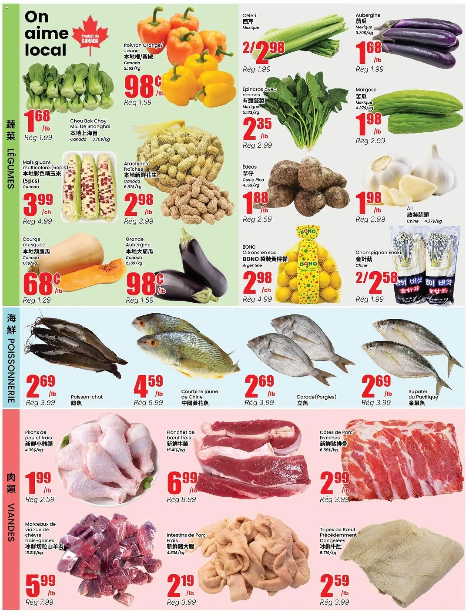 Btrust Supermarket weekly flyer - Montreal