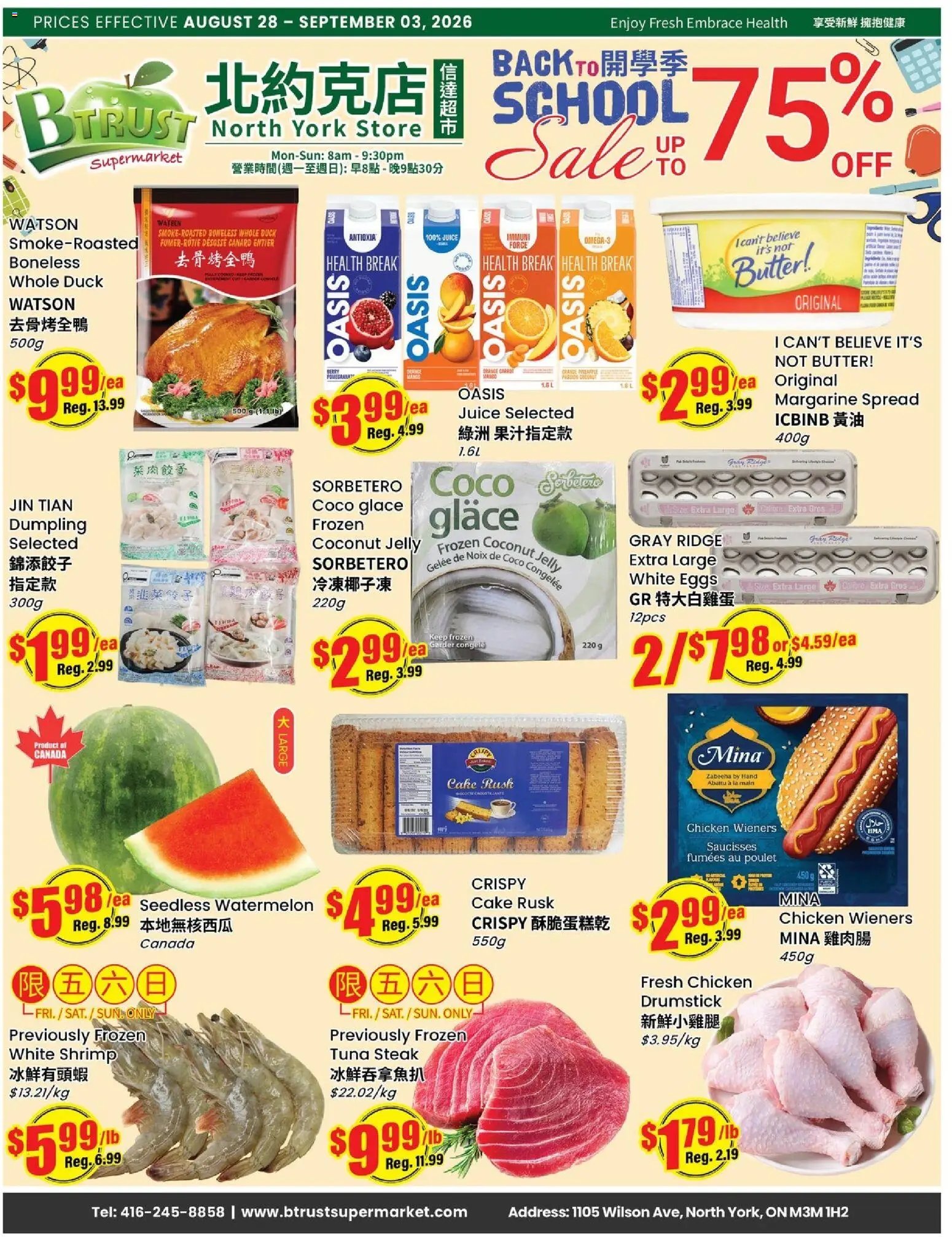 Btrust Supermarket weekly flyer - North York