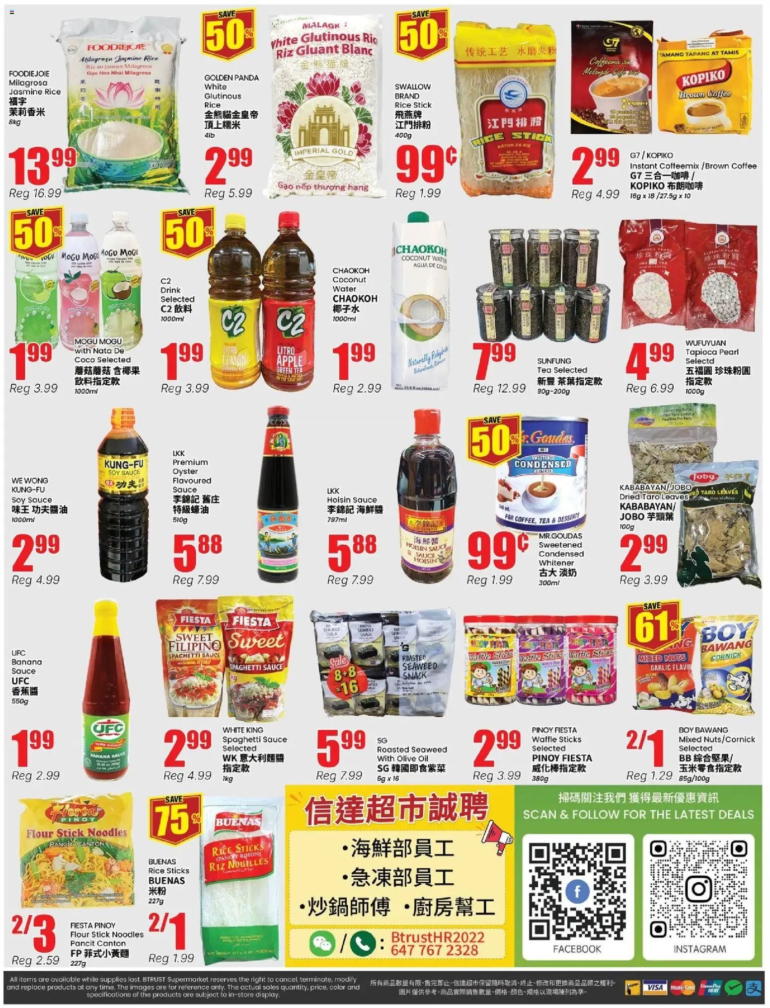 Btrust Supermarket weekly flyer - North York