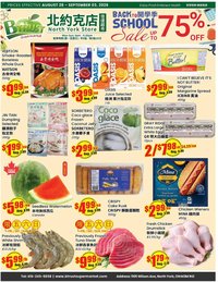 Btrust Supermarket weekly flyer - North York