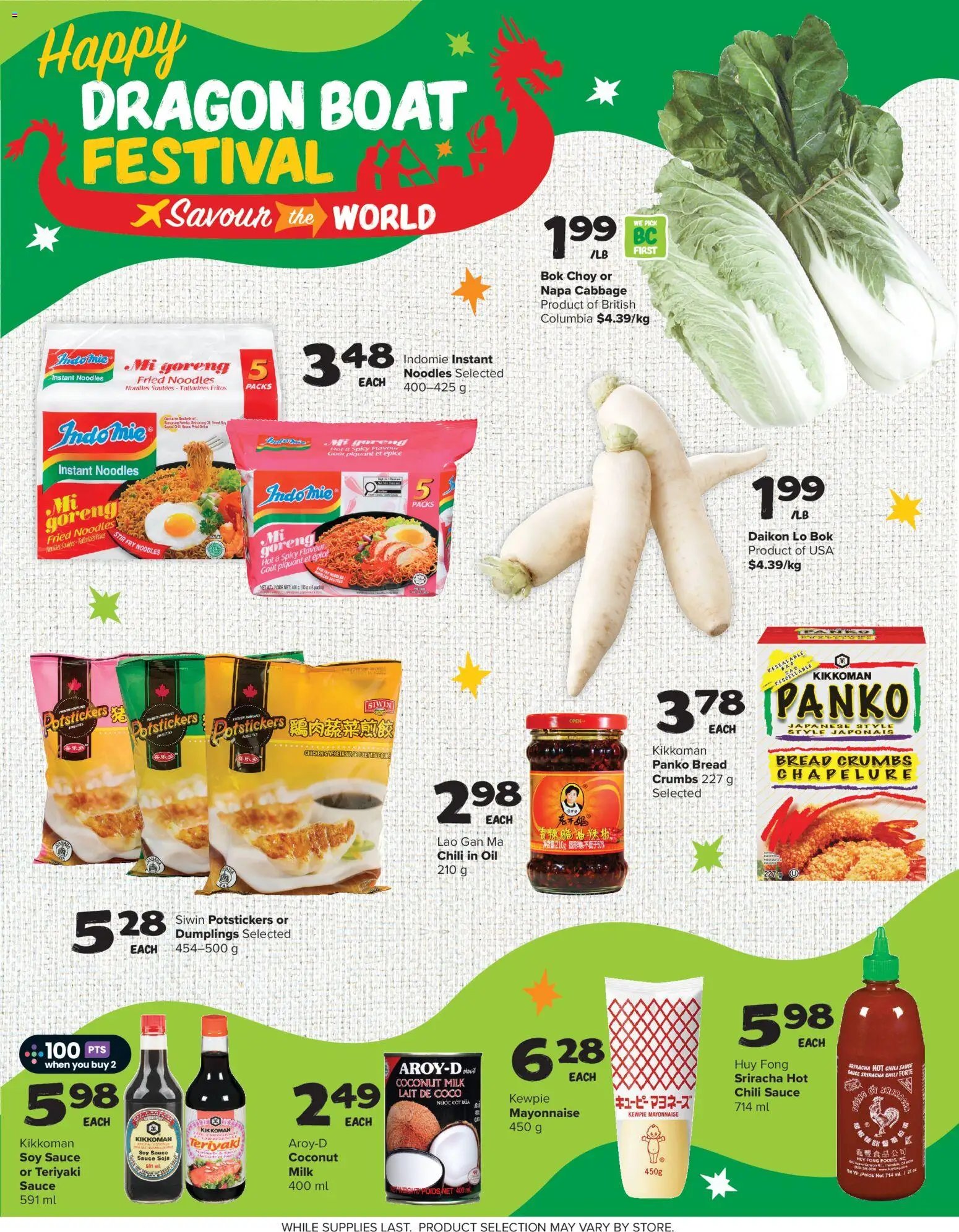 Thrifty Foods weekly flyer / circulaire