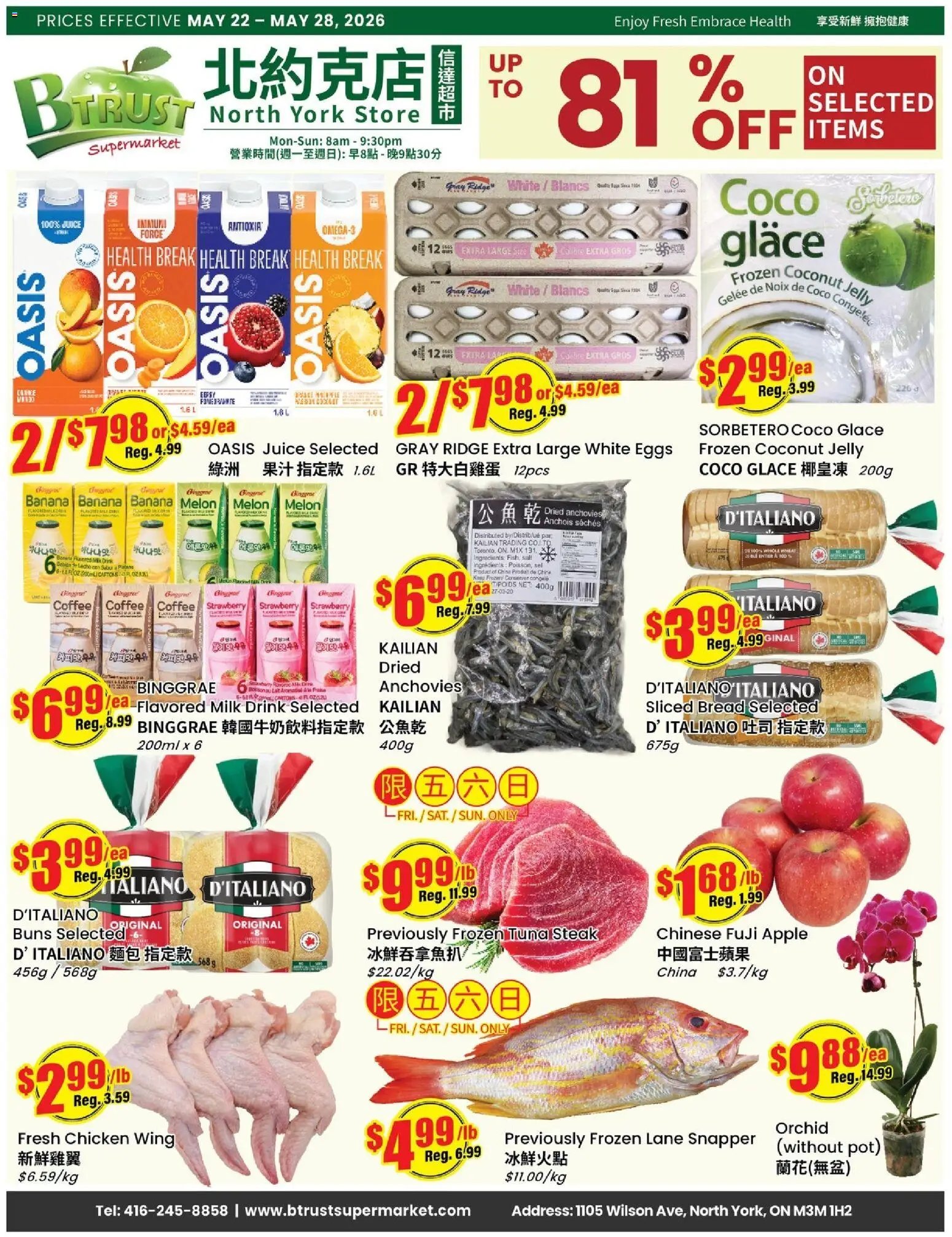 Btrust Supermarket weekly flyer - Wilson (2026-05-22 - 2026-05-28) | 1
