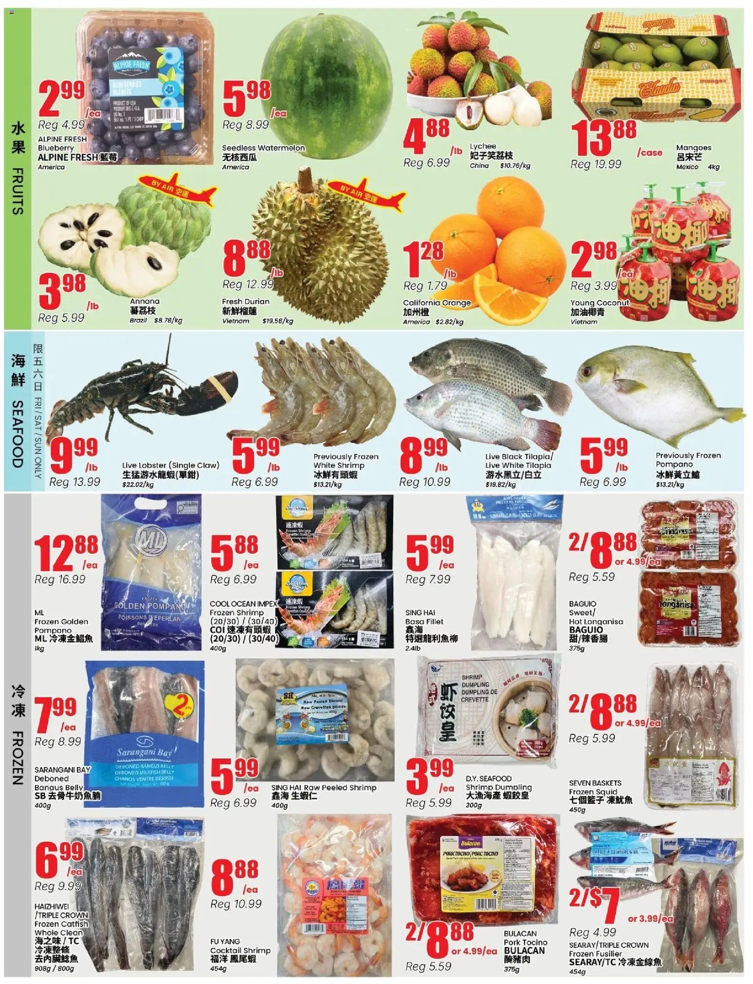 Btrust Supermarket weekly flyer - Wilson (2026-05-22 - 2026-05-28) | 2