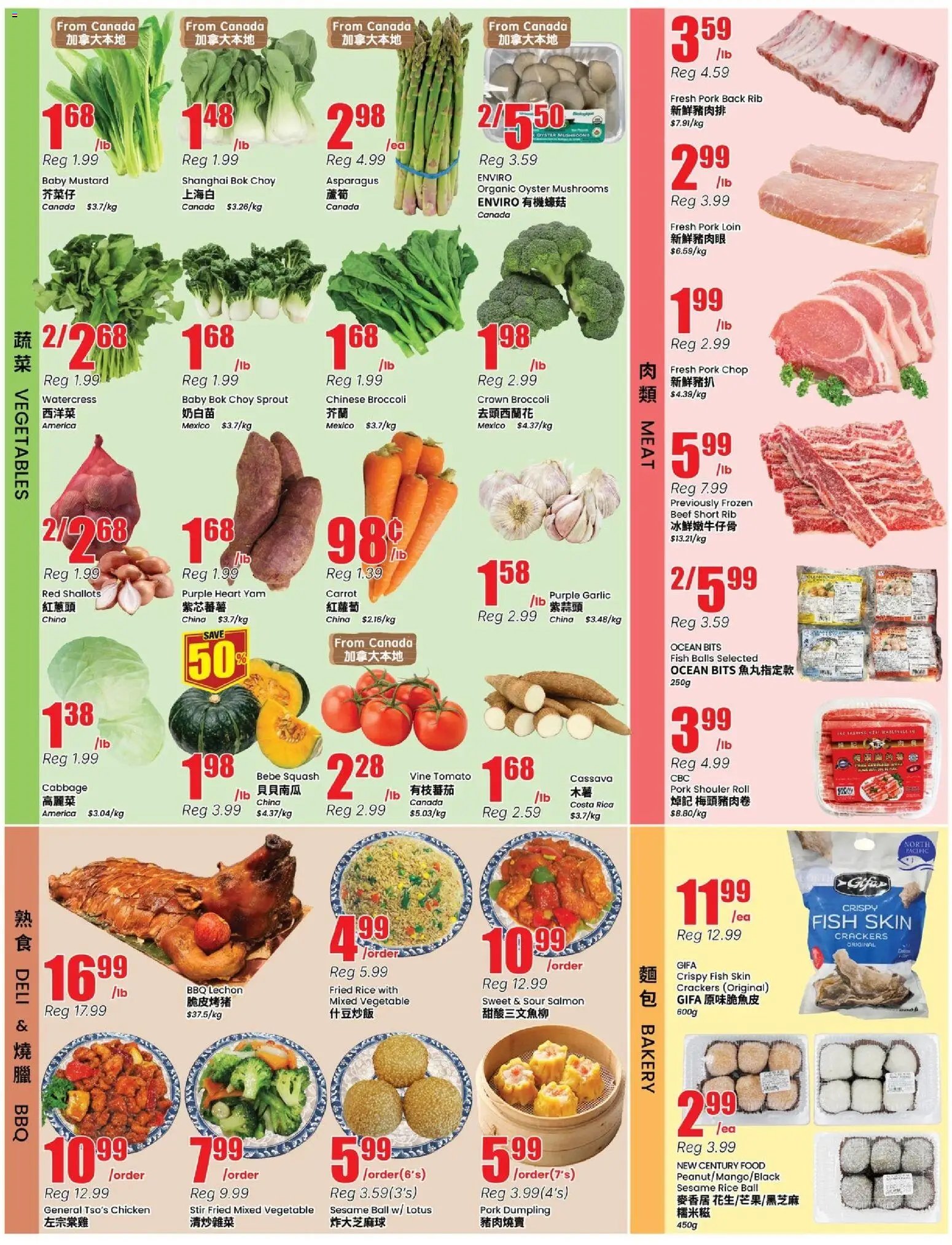 Btrust Supermarket weekly flyer - Wilson (2026-05-22 - 2026-05-28) | 3