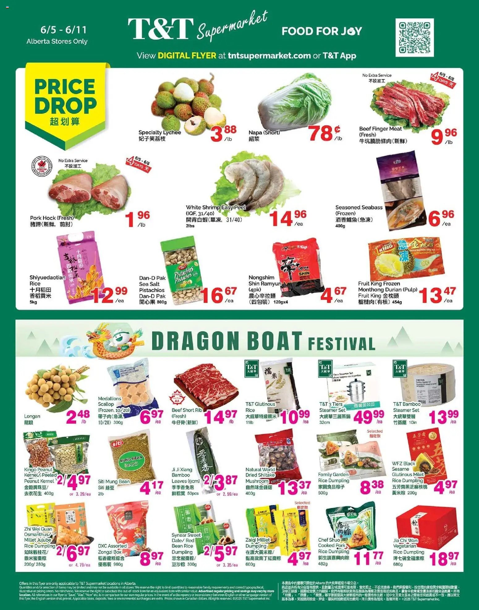 T&T Supermarket weekly flyer - AB