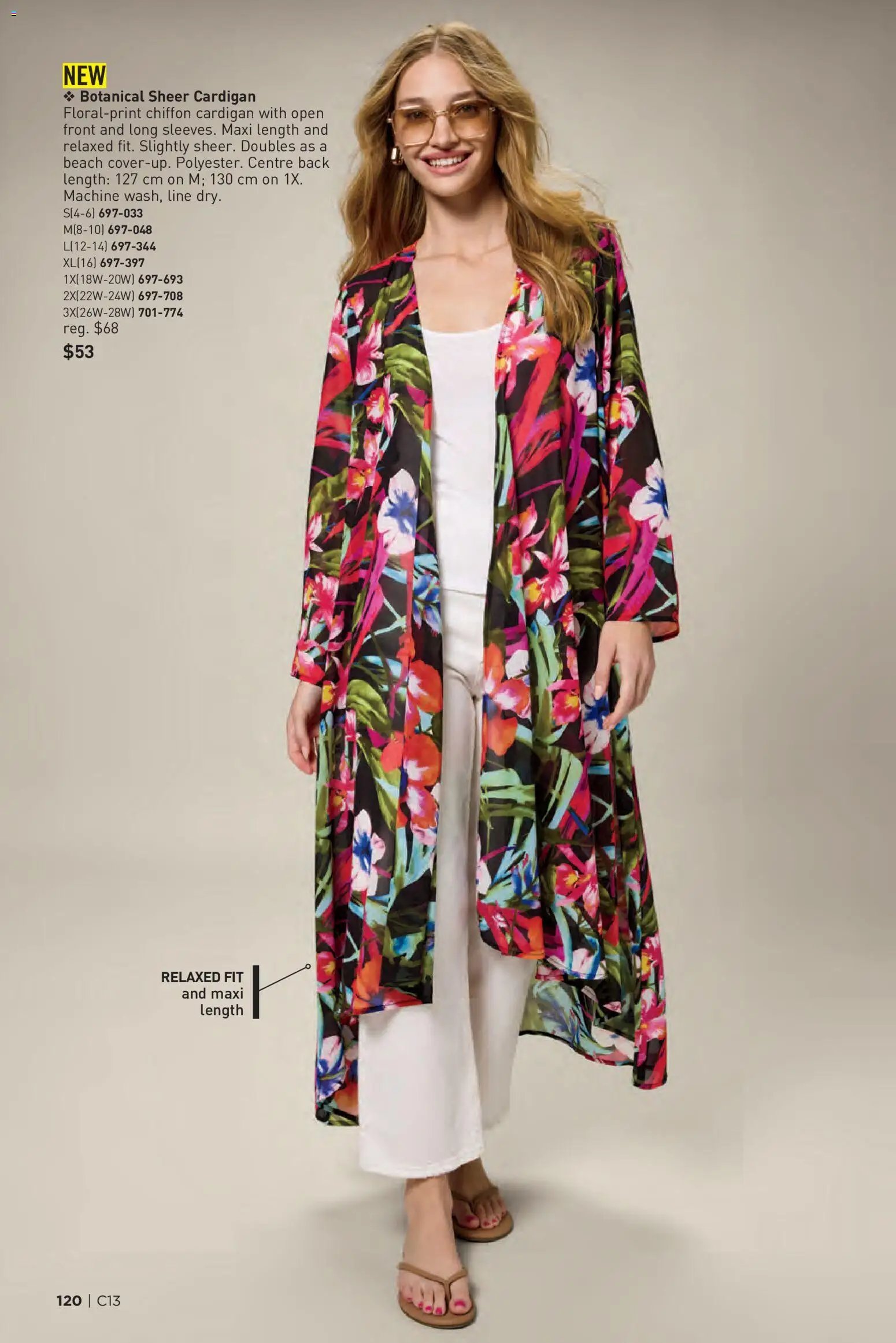 Avon Brochure Campaign