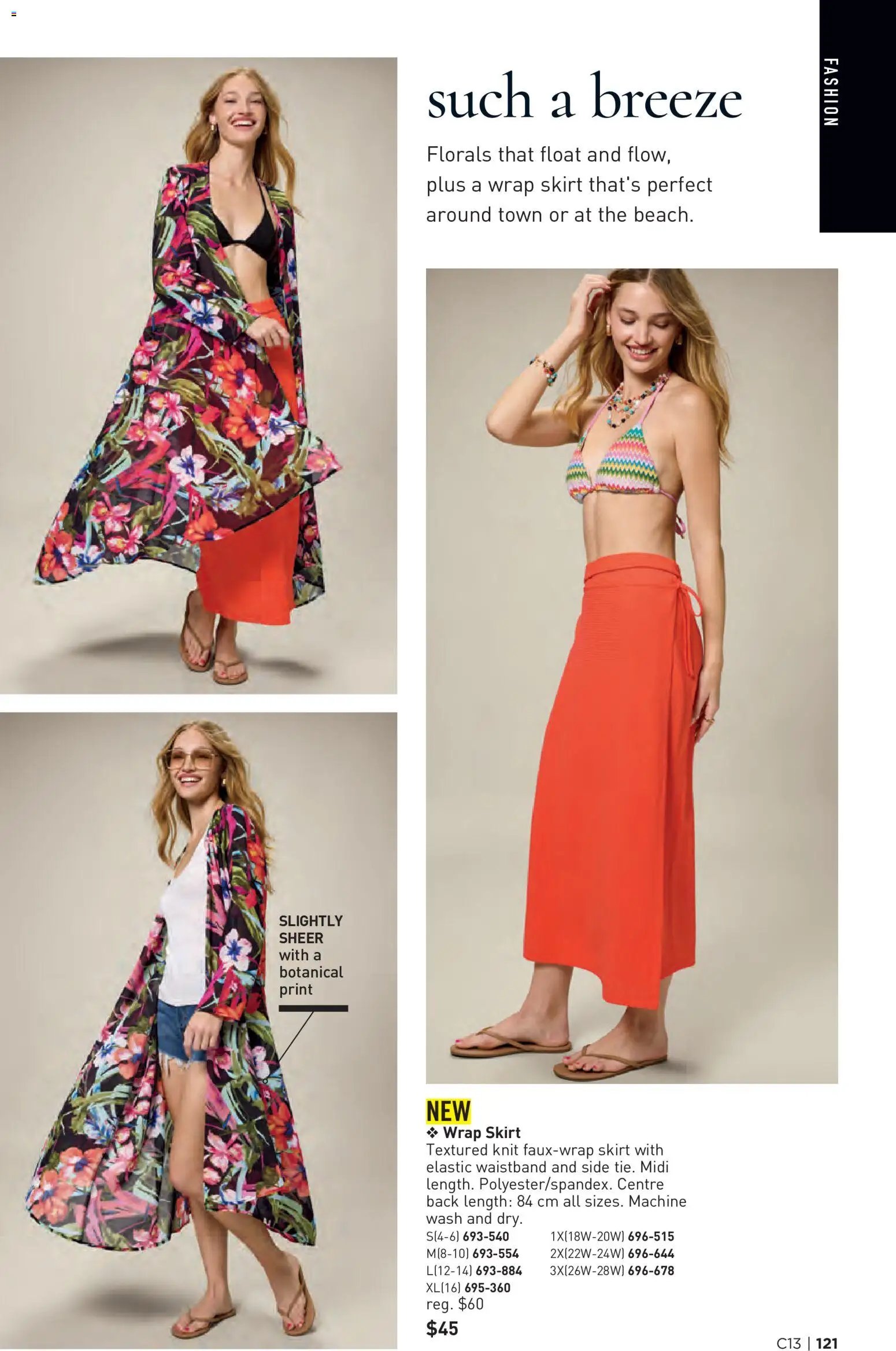 Avon Brochure Campaign