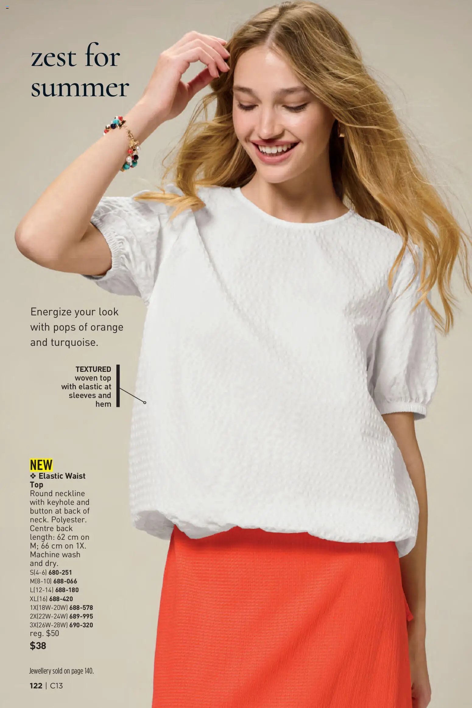Avon Brochure Campaign
