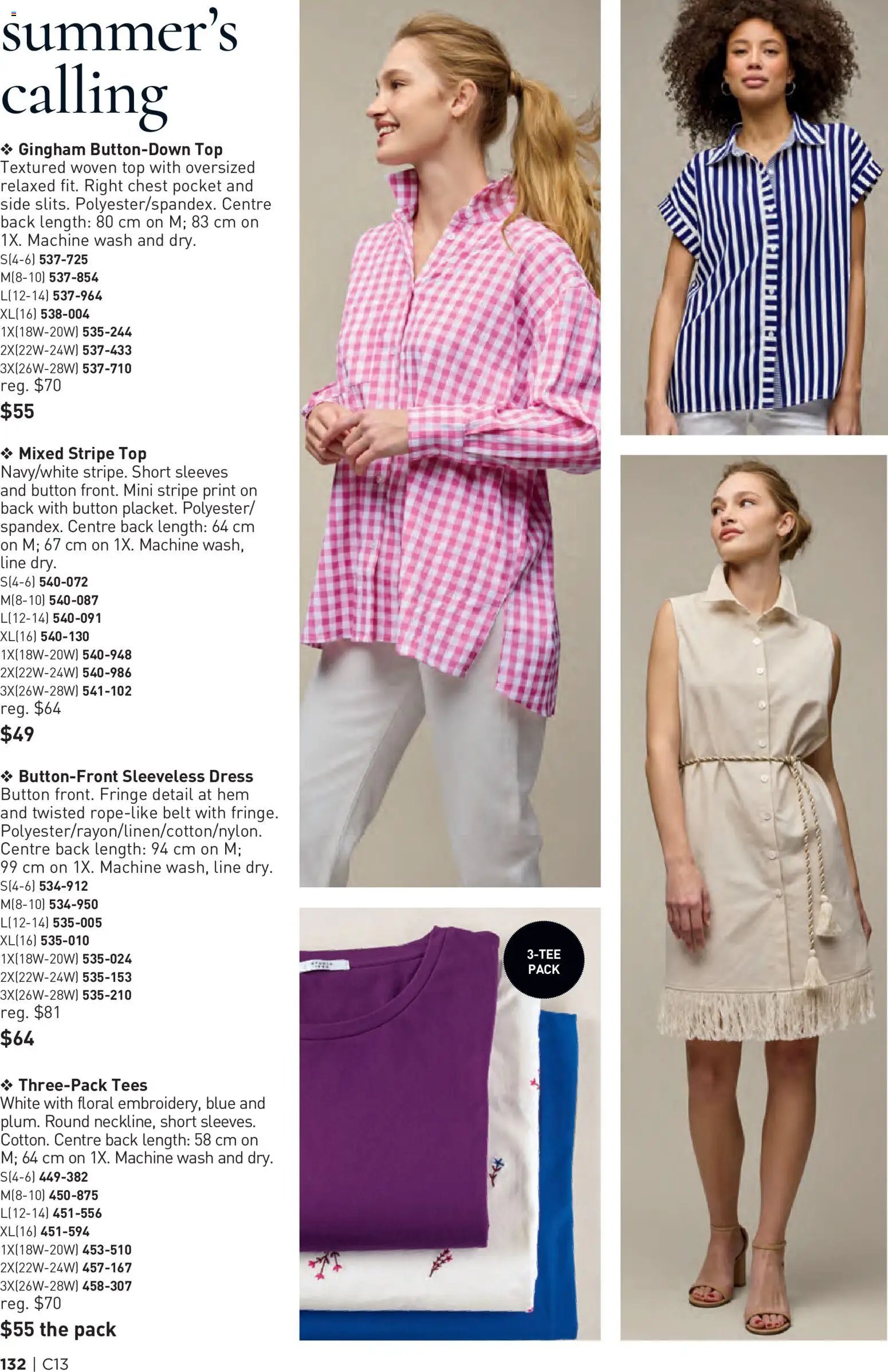 Avon Brochure Campaign