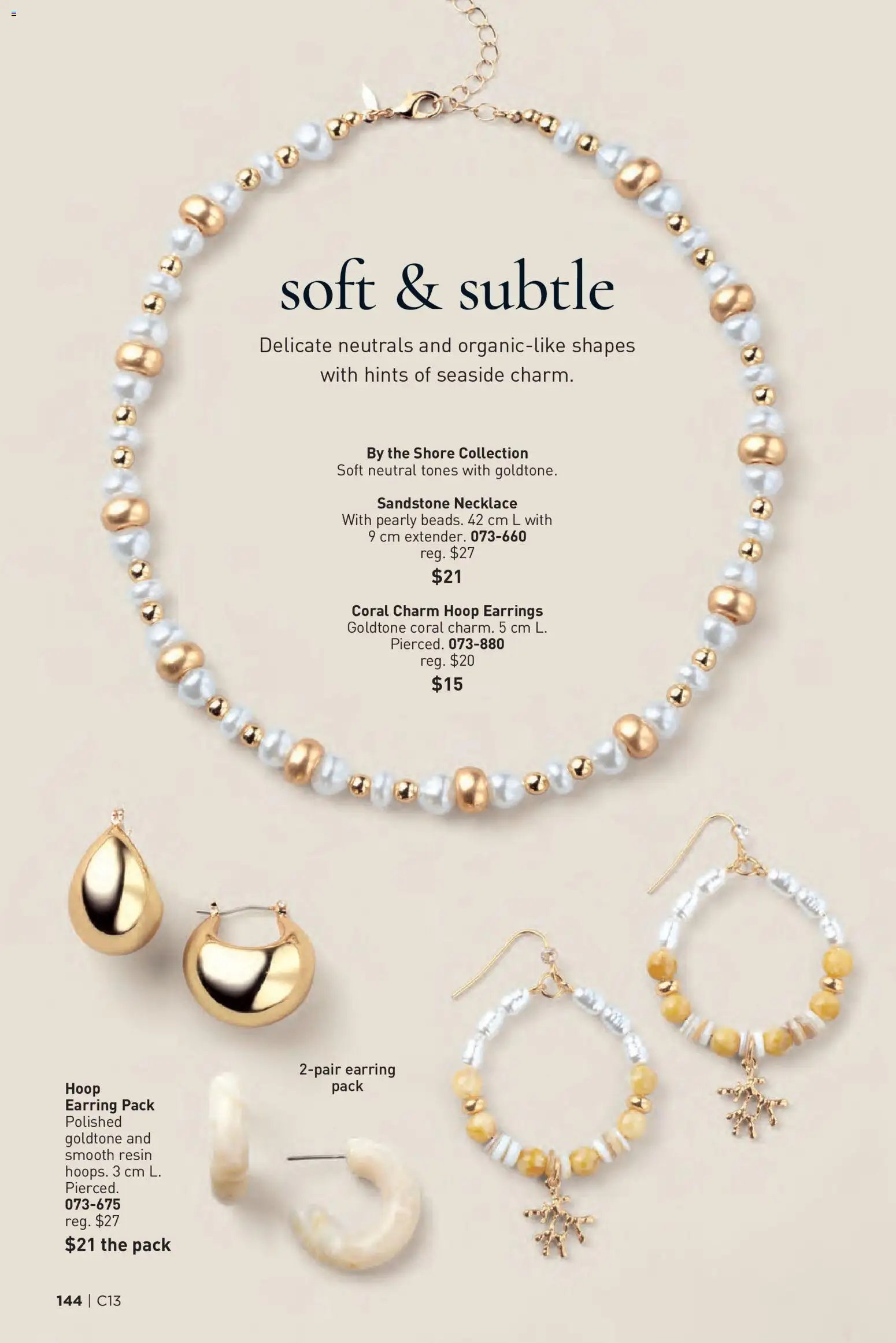 Avon Brochure Campaign