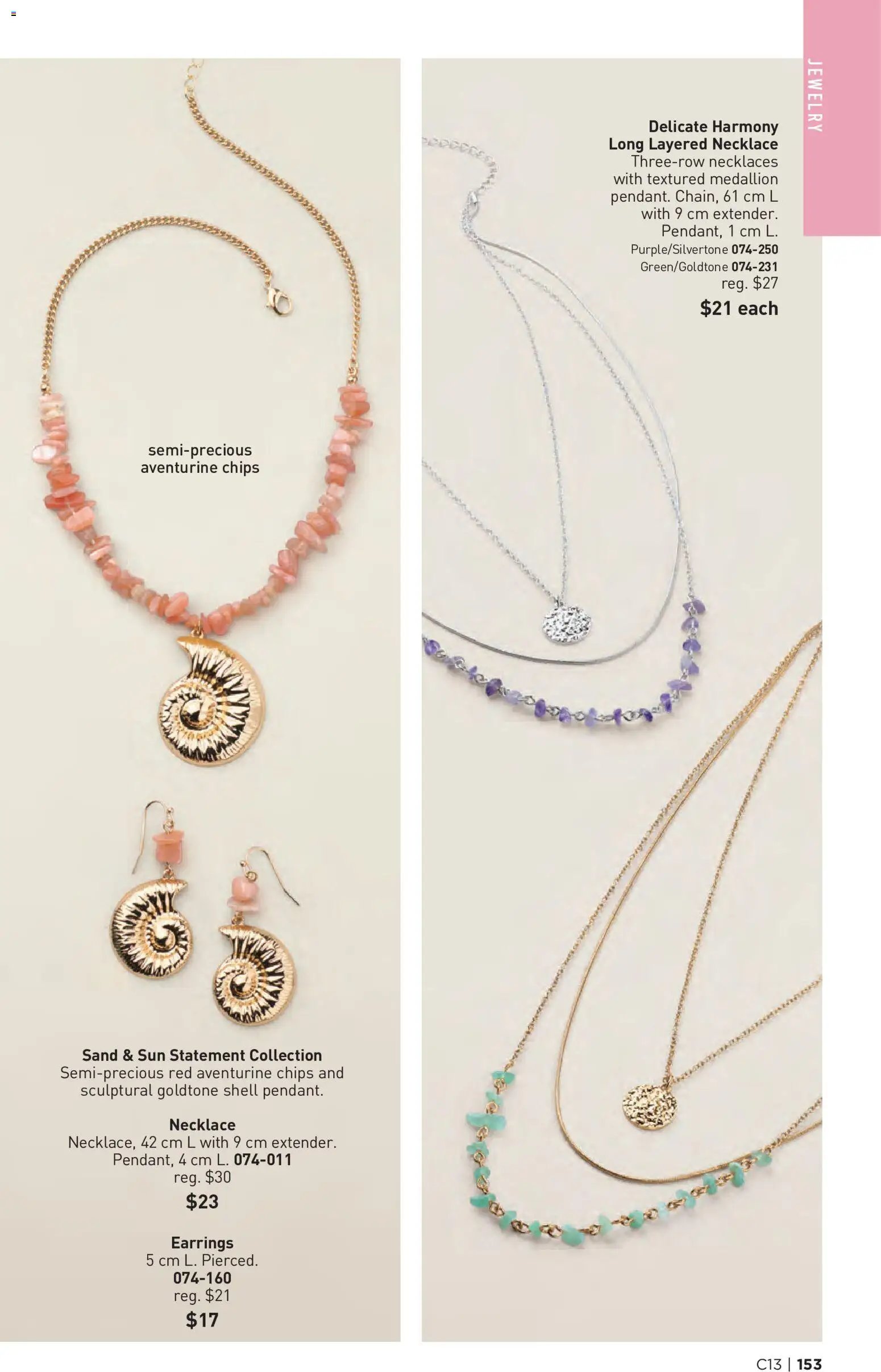 Avon Brochure Campaign