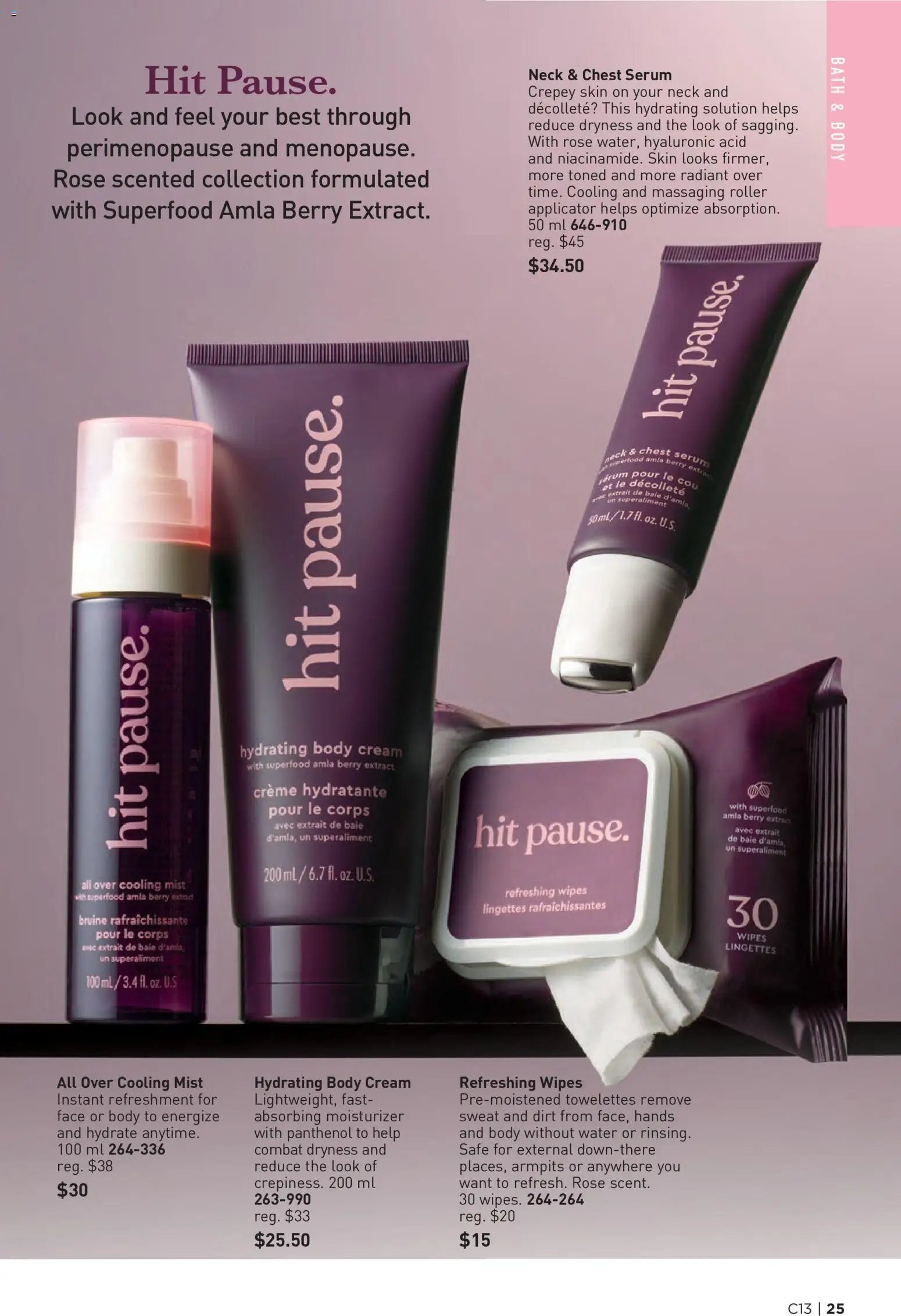 Avon Brochure Campaign