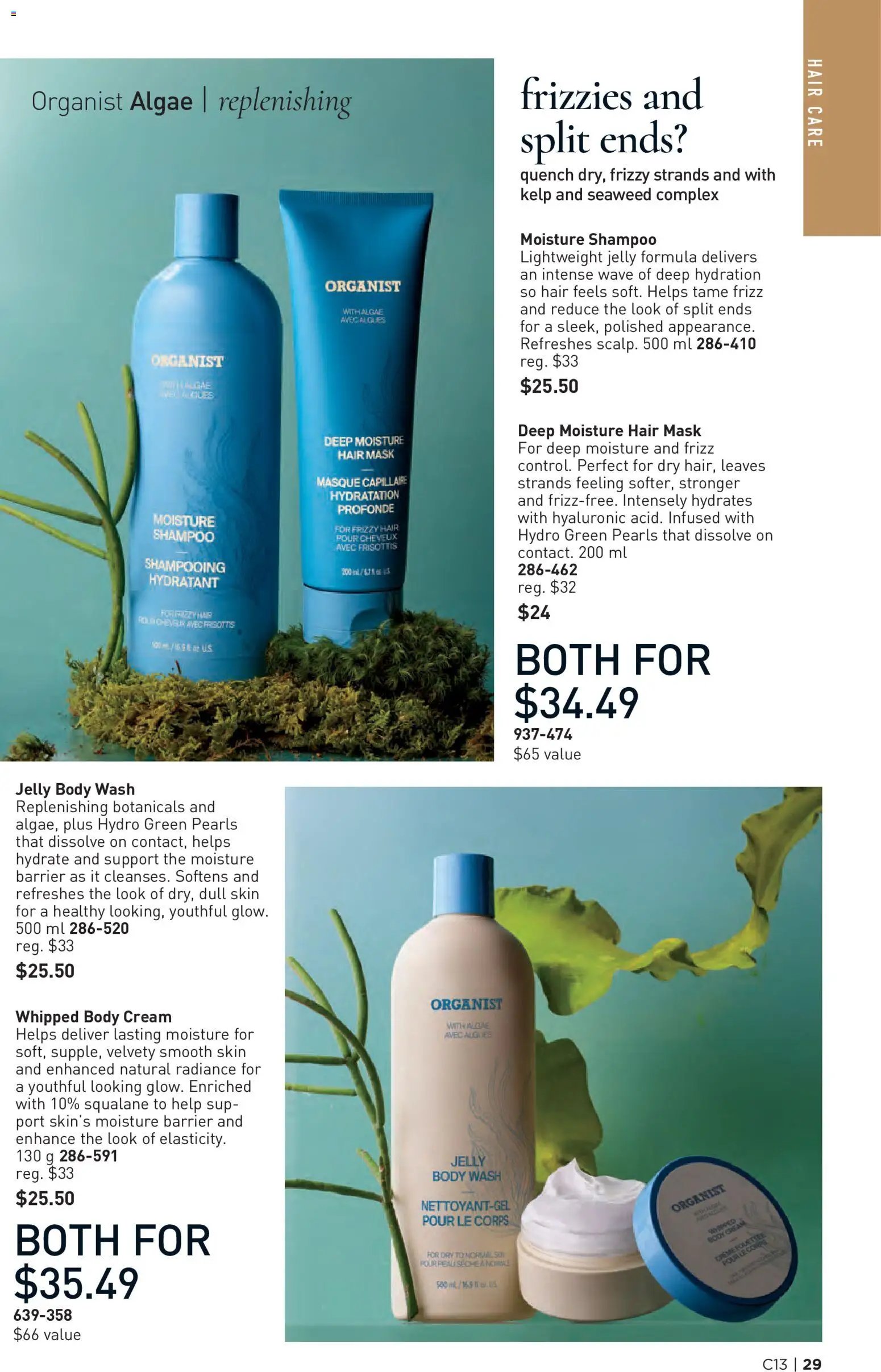 Avon Brochure Campaign