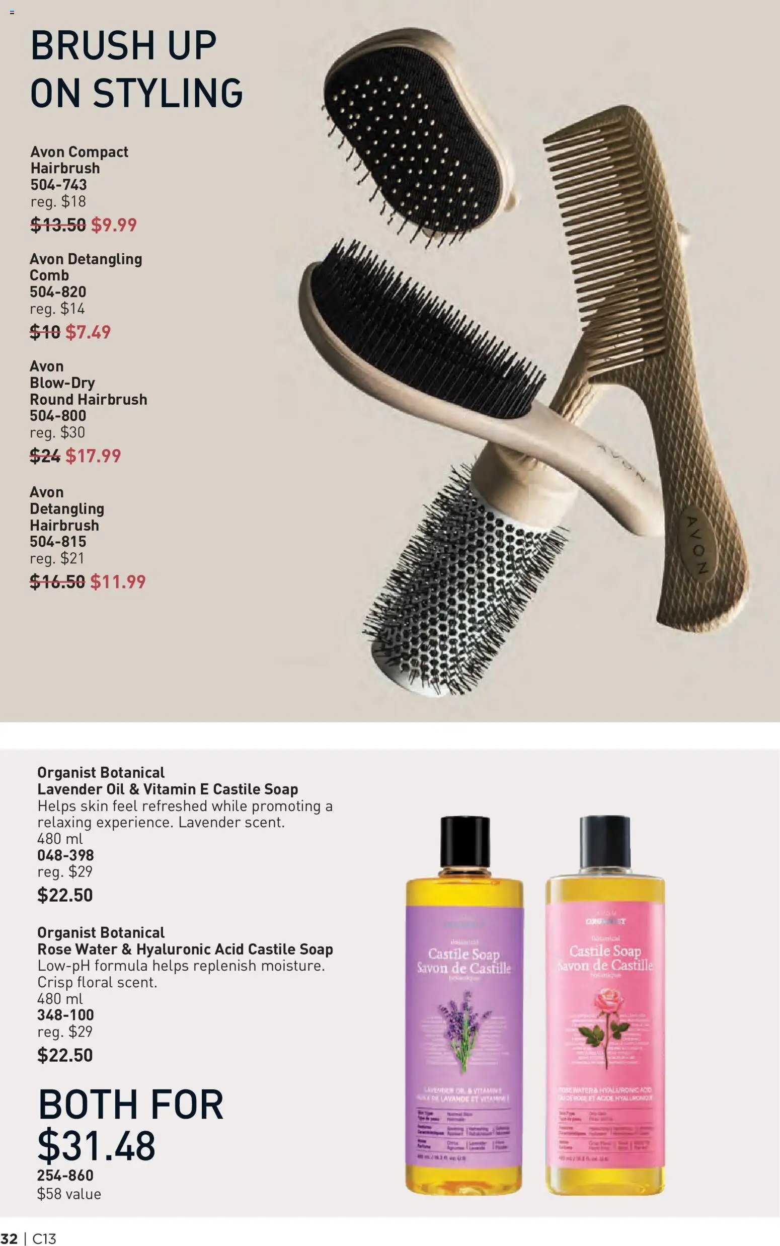 Avon Brochure Campaign
