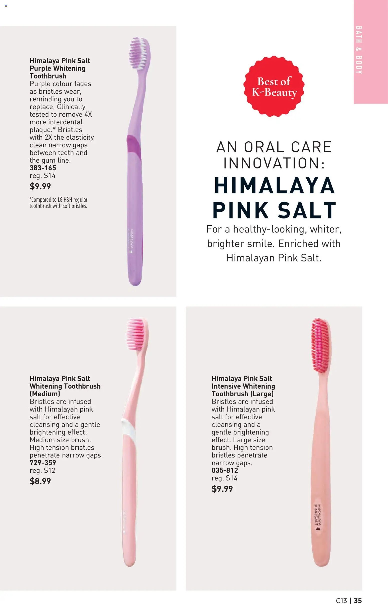 Avon Brochure Campaign