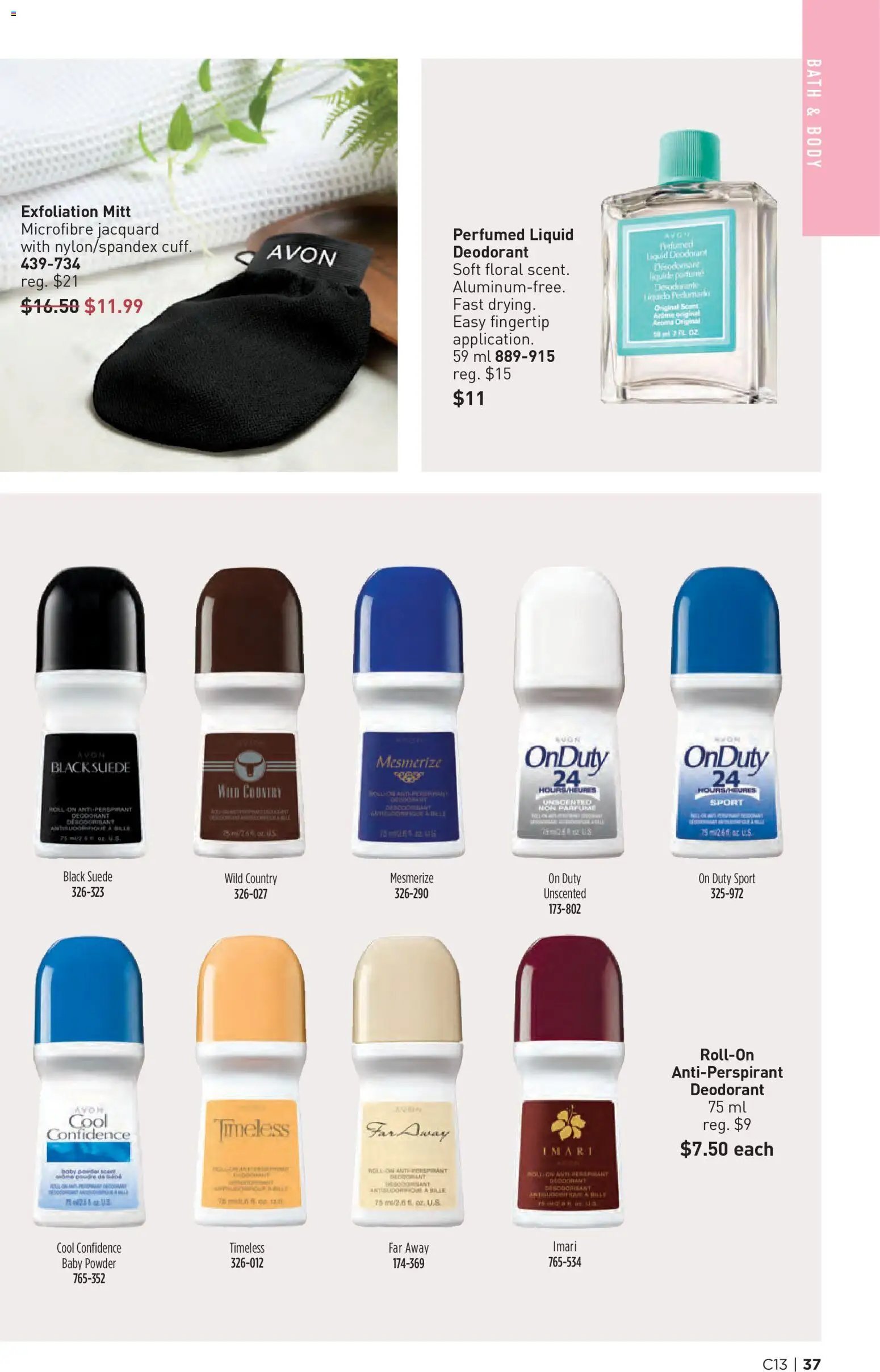 Avon Brochure Campaign